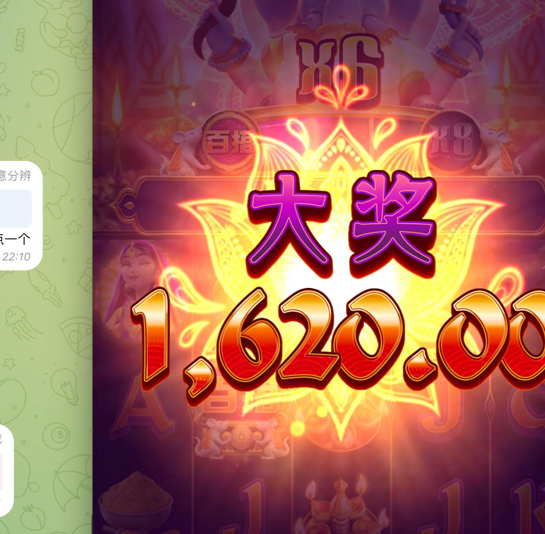 评论图片-白菜网论坛-白菜社区