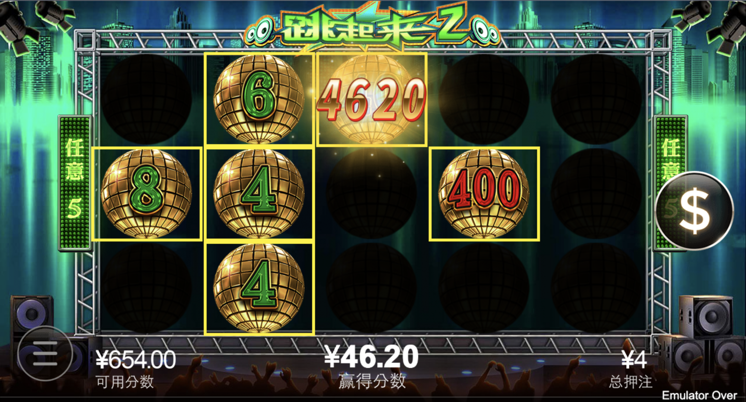 评论图片-白菜网论坛-白菜社区