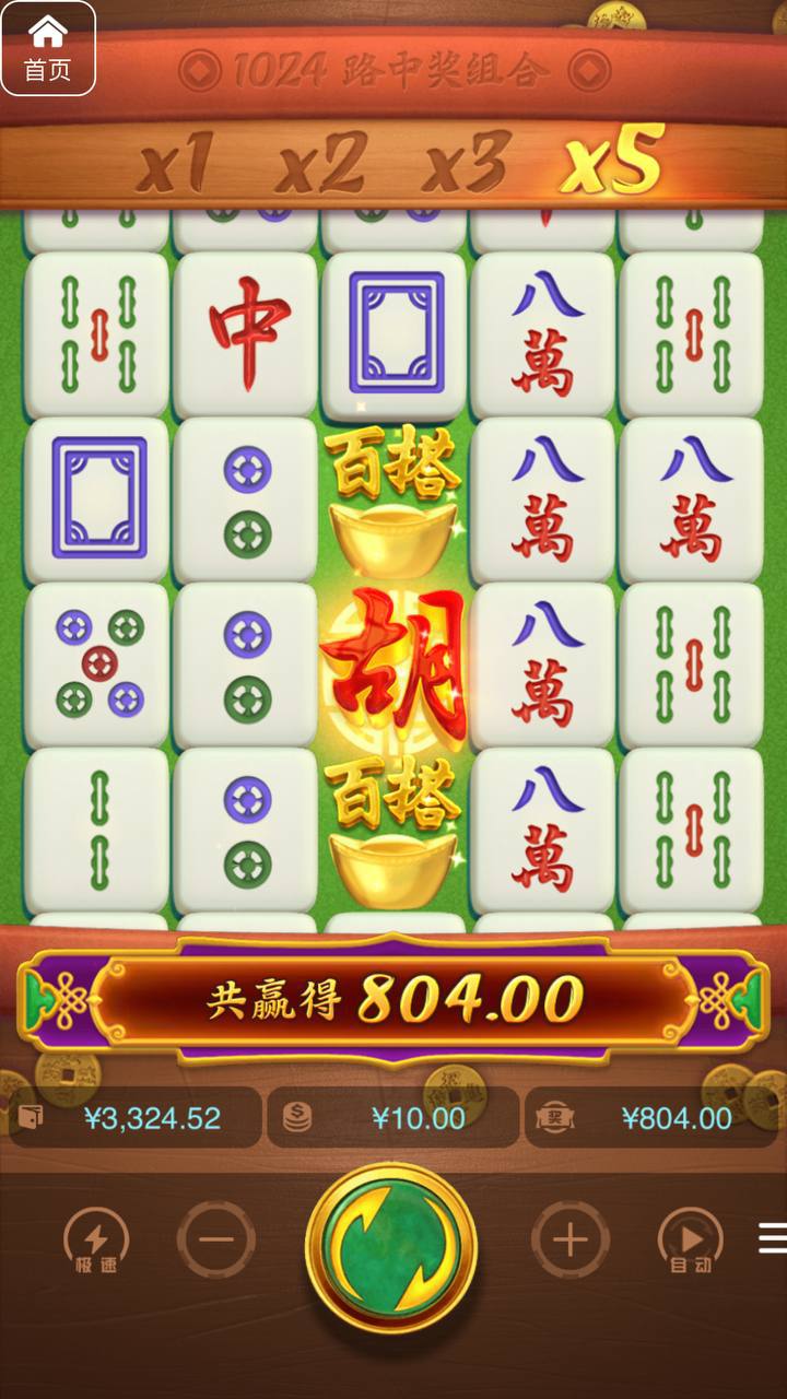 评论图片-白菜网论坛-白菜社区