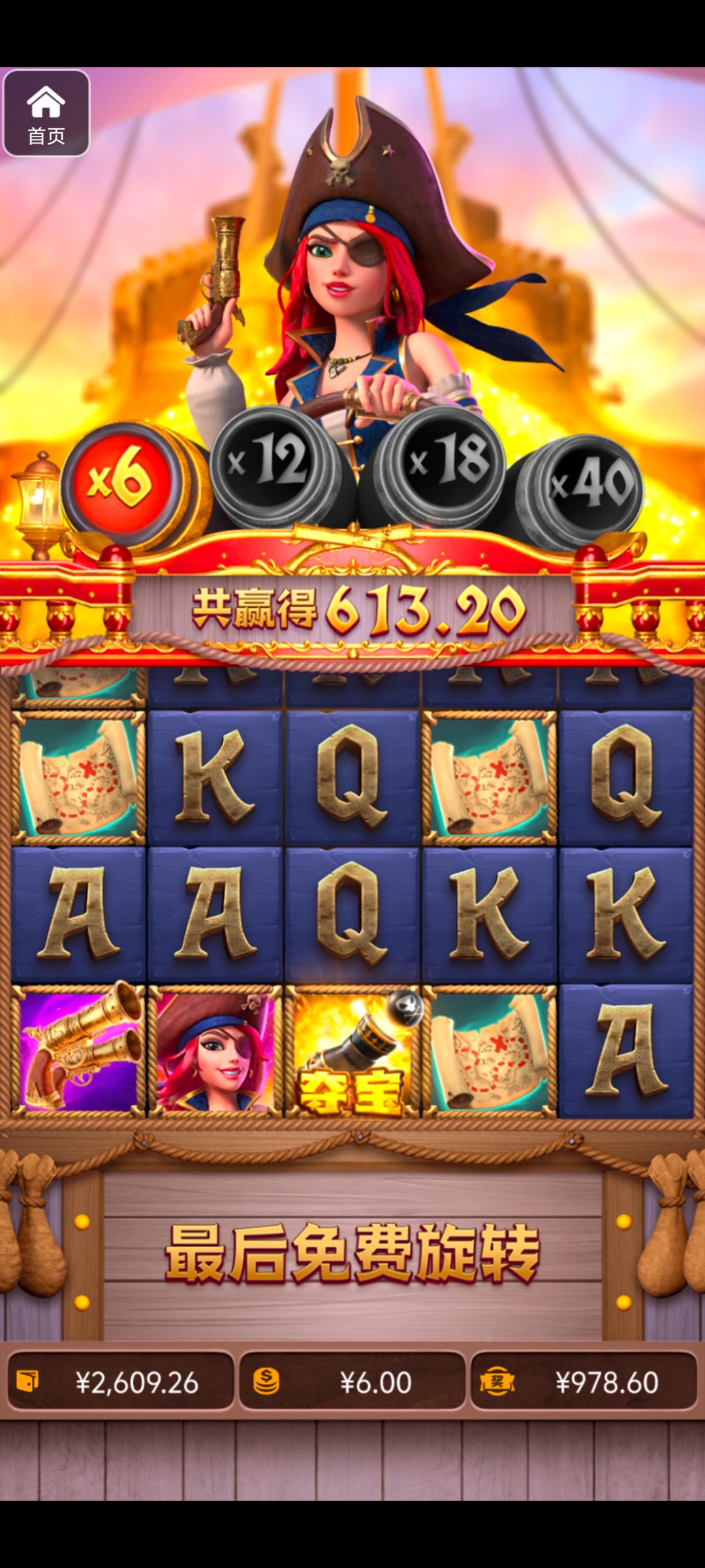 评论图片-白菜网论坛-白菜社区