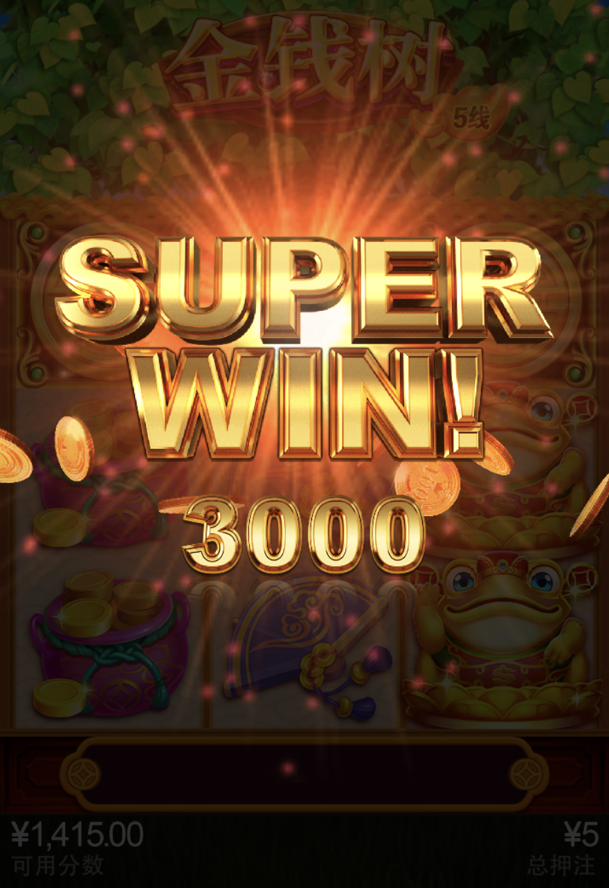 评论图片-白菜网论坛-白菜社区