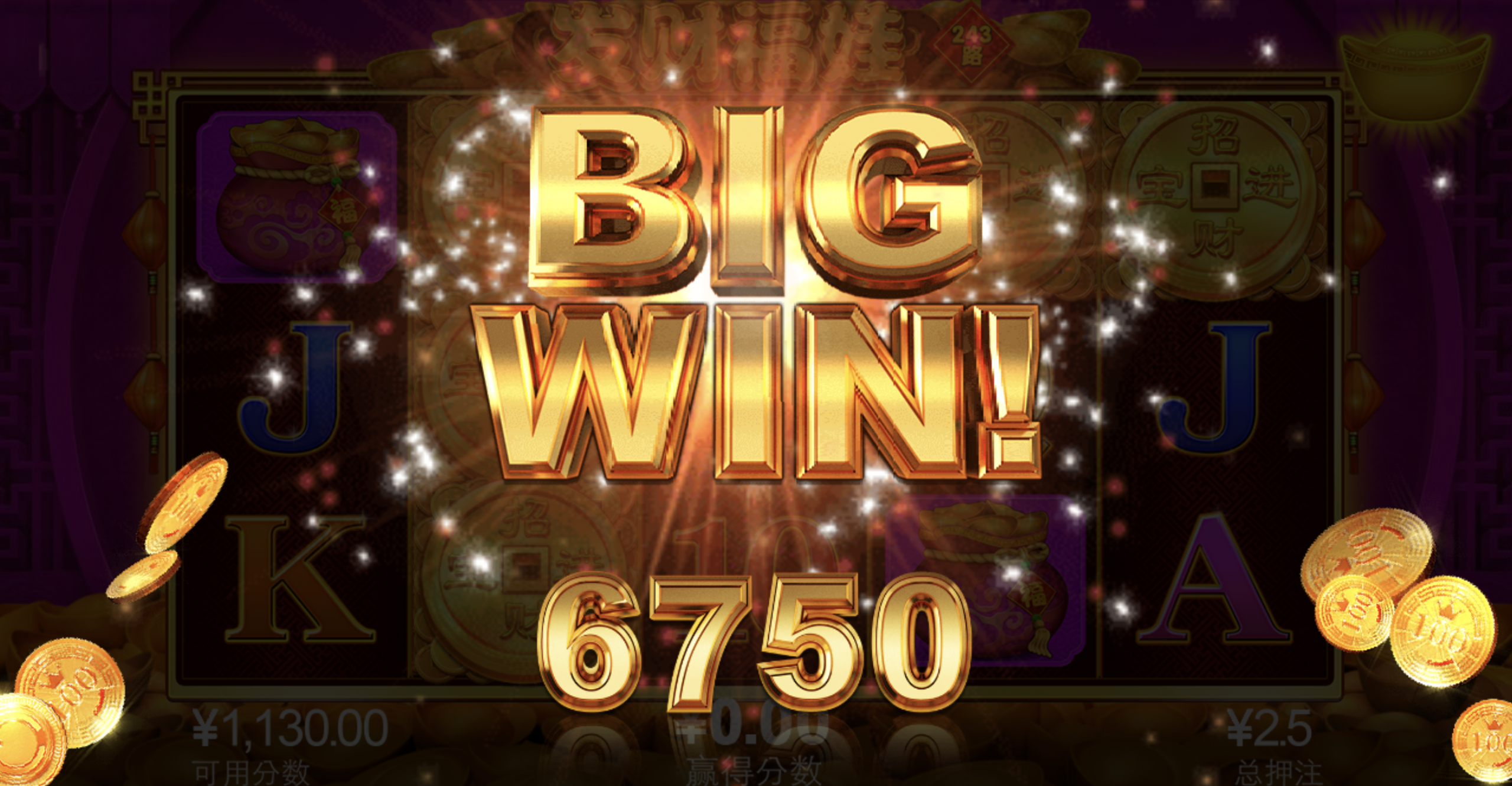 评论图片-白菜网论坛-白菜社区