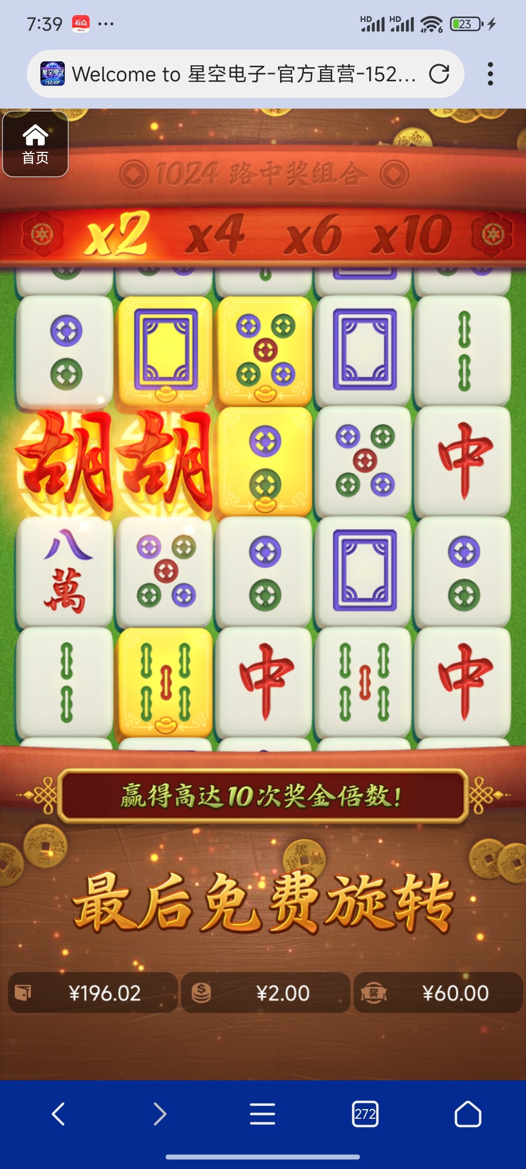 评论图片-白菜网论坛-白菜社区