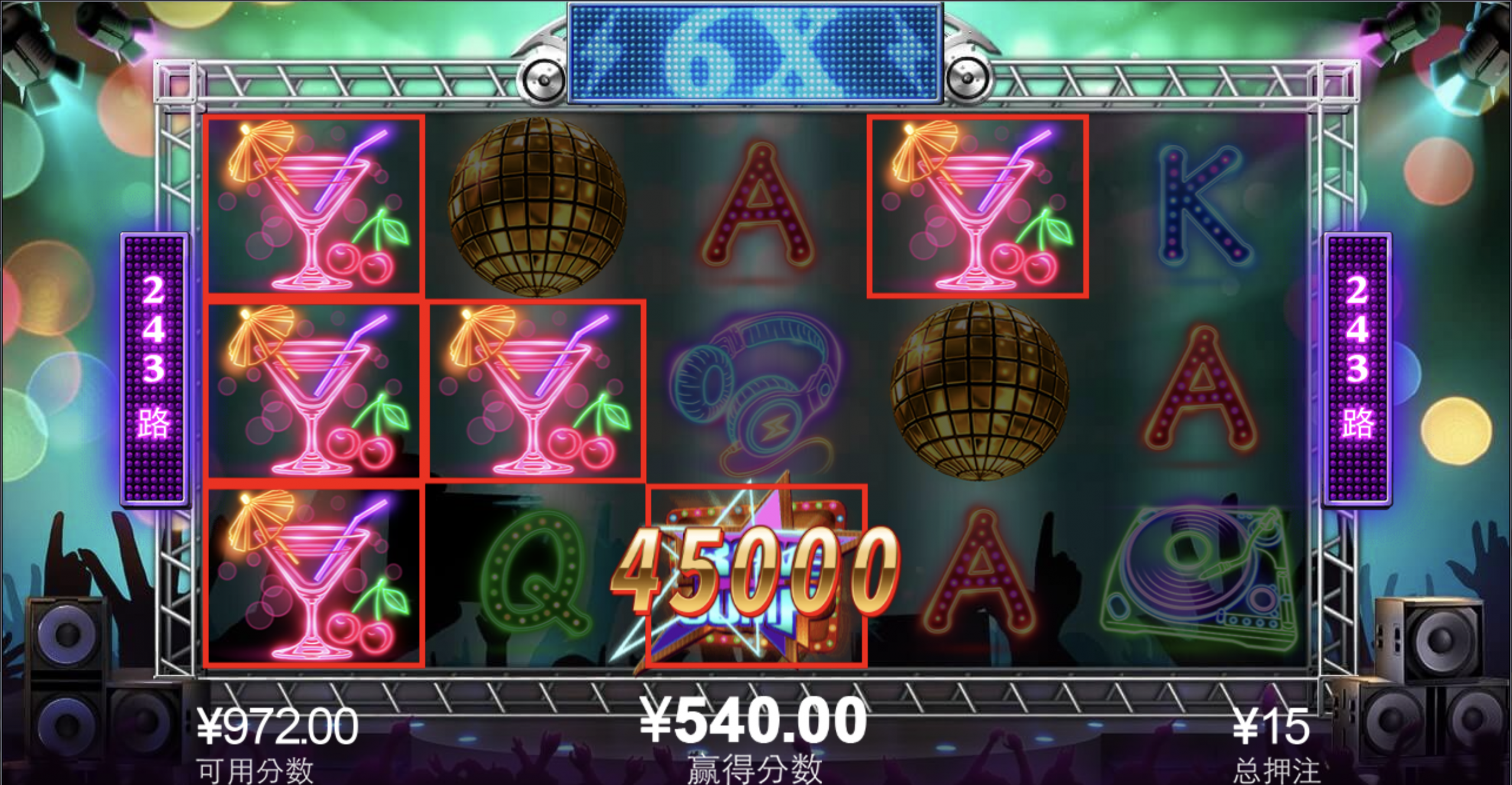 评论图片-白菜网论坛-白菜社区