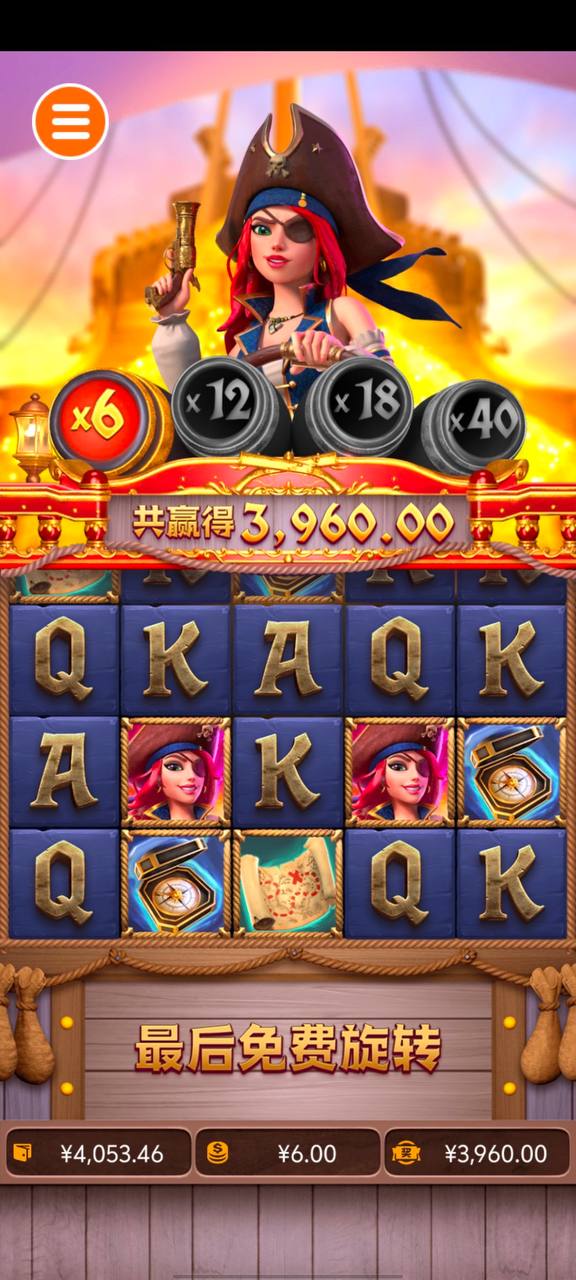 评论图片-白菜网论坛-白菜社区