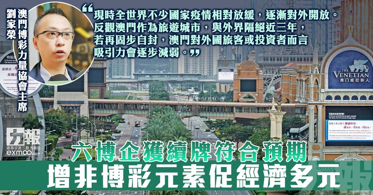 牛牛游戏压注策略详解，新人必读-白菜网论坛-白菜社区