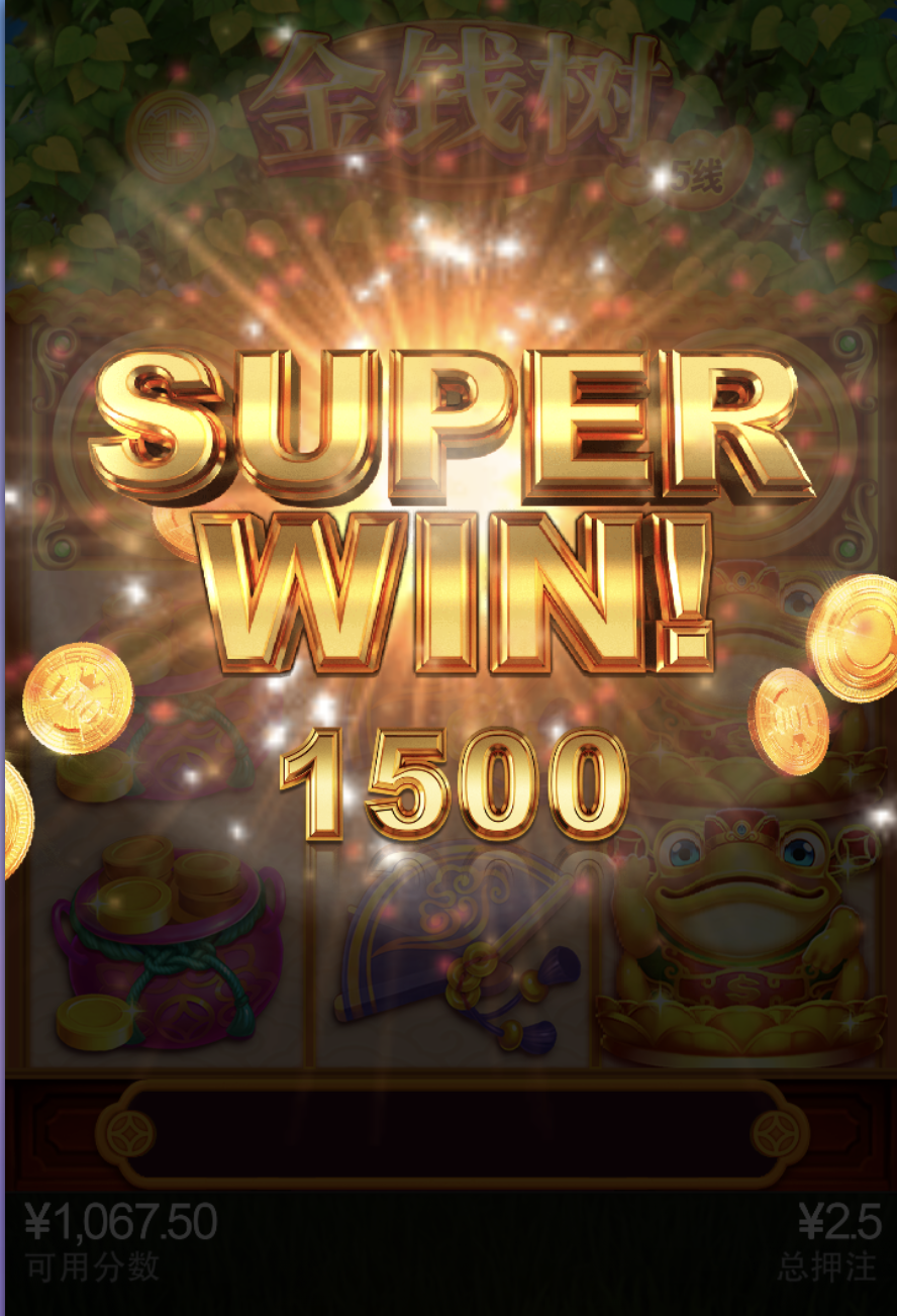 评论图片-白菜网论坛-白菜社区