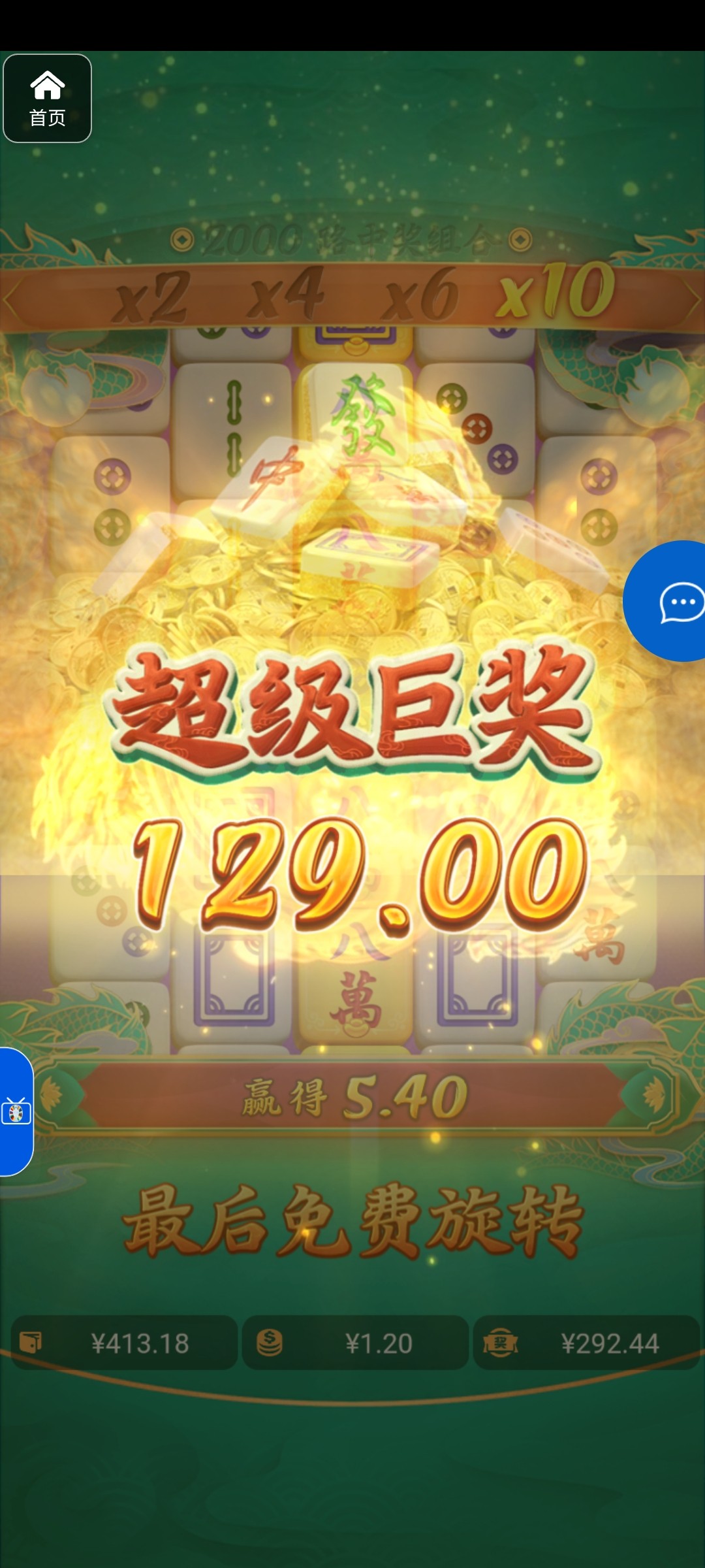 评论图片-白菜网论坛-白菜社区