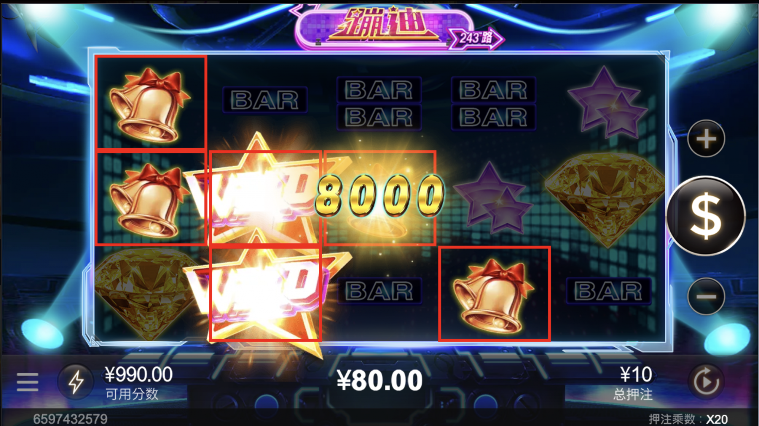 评论图片-白菜网论坛-白菜社区