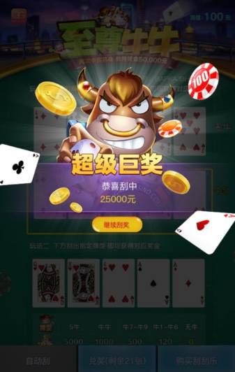 评论图片-白菜网论坛-白菜社区