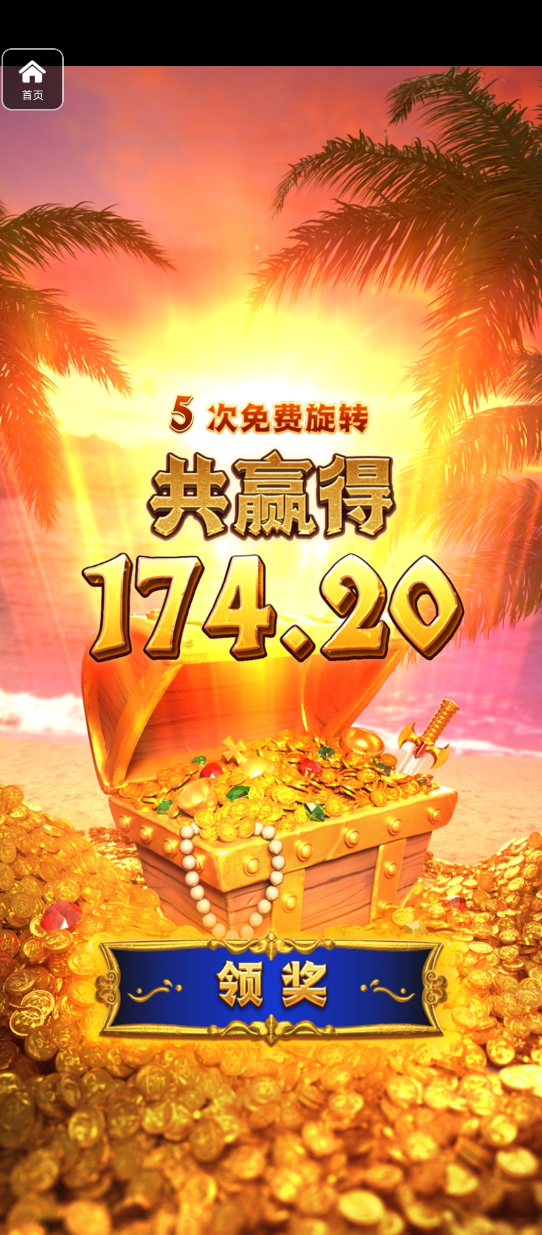 评论图片-白菜网论坛-白菜社区