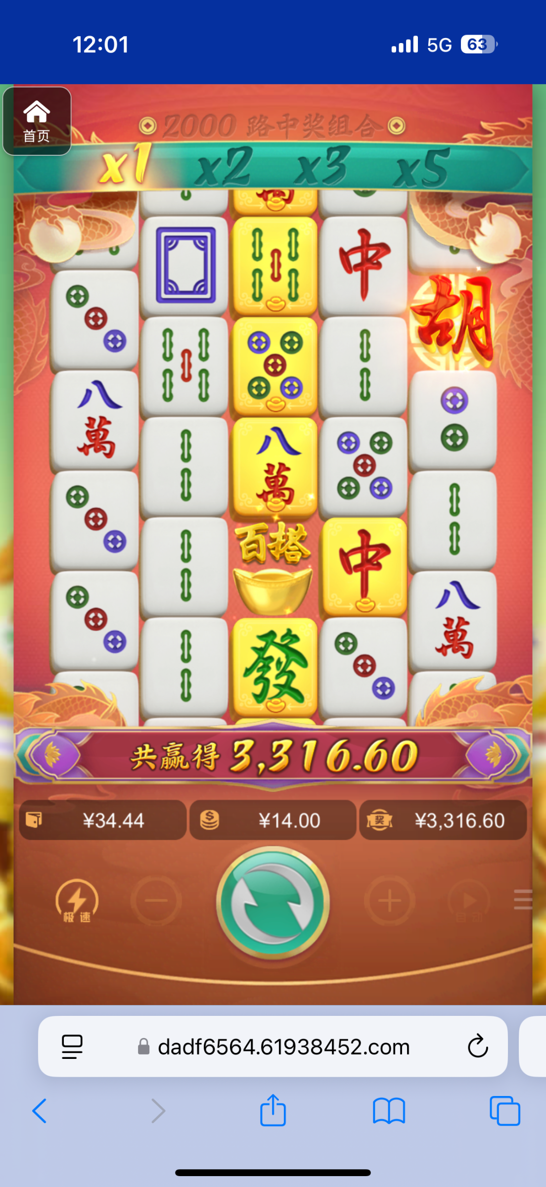 评论图片-白菜网论坛-白菜社区