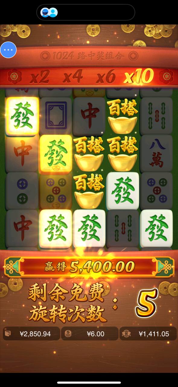 评论图片-白菜网论坛-白菜社区