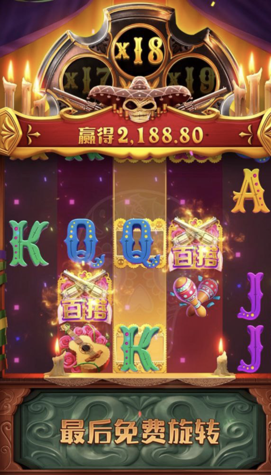 评论图片-白菜网论坛-白菜社区