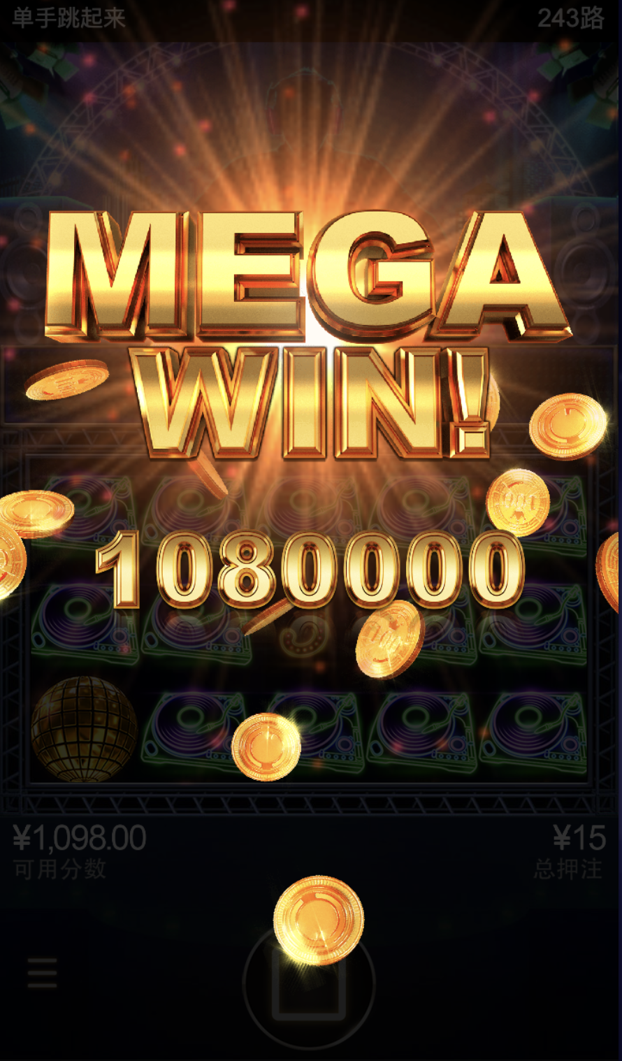 评论图片-白菜网论坛-白菜社区