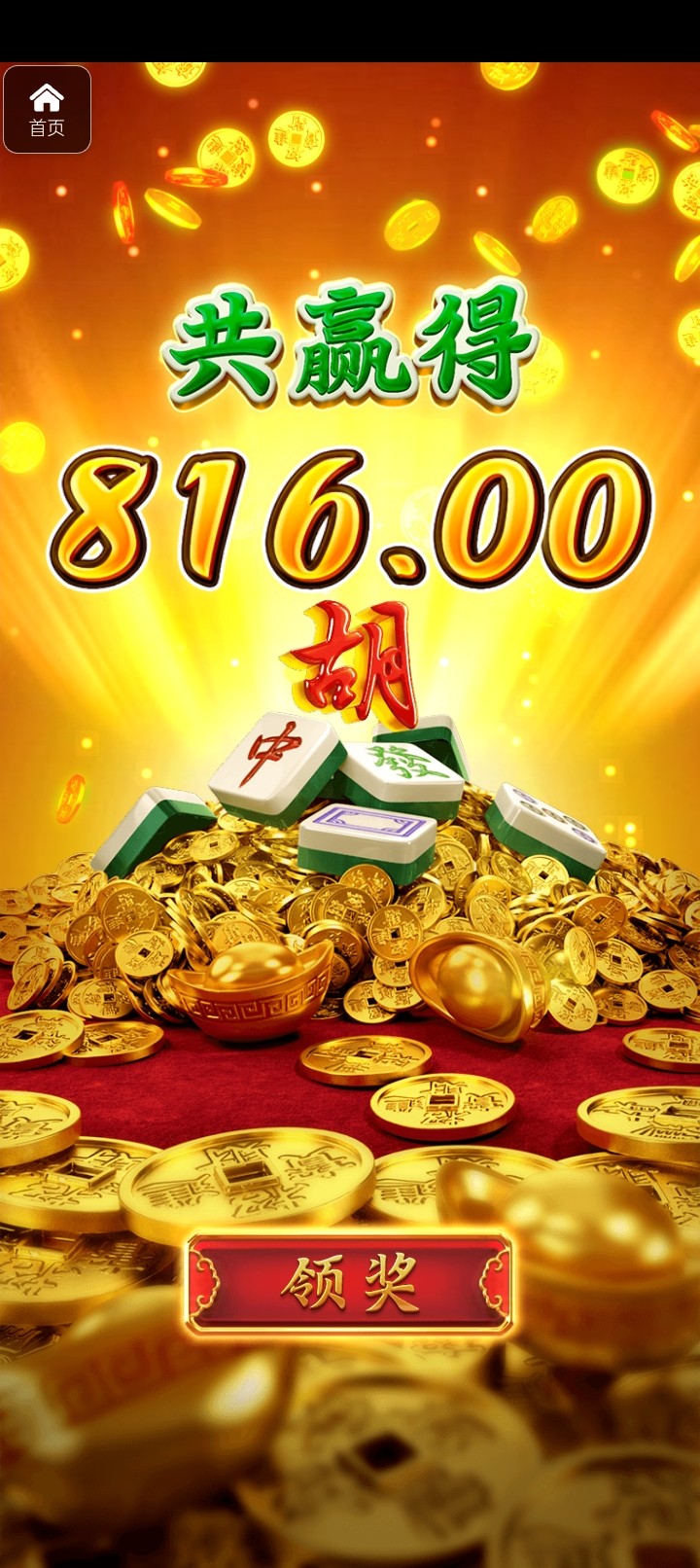 评论图片-白菜网论坛-白菜社区