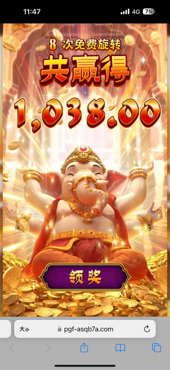 评论图片-白菜网论坛-白菜社区