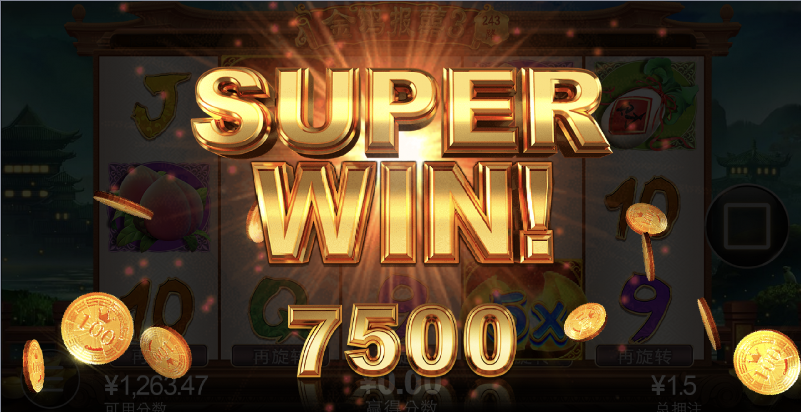 评论图片-白菜网论坛-白菜社区