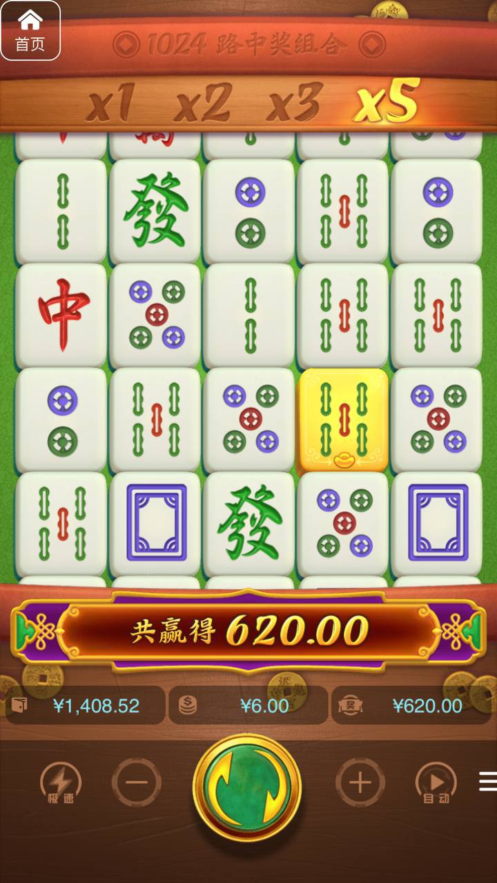 评论图片-白菜网论坛-白菜社区