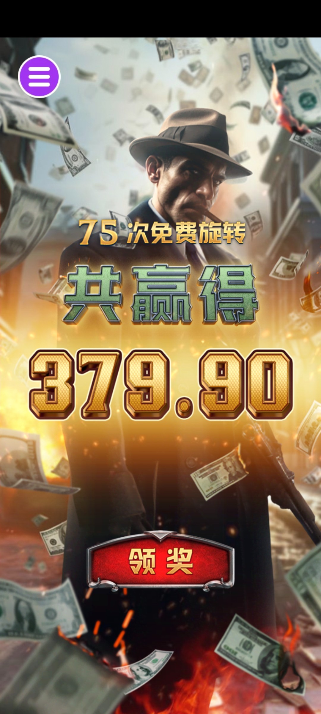 评论图片-白菜网论坛-白菜社区