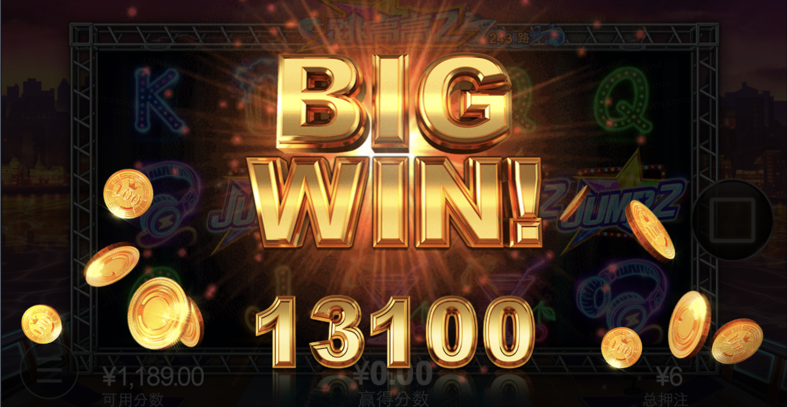 评论图片-白菜网论坛-白菜社区