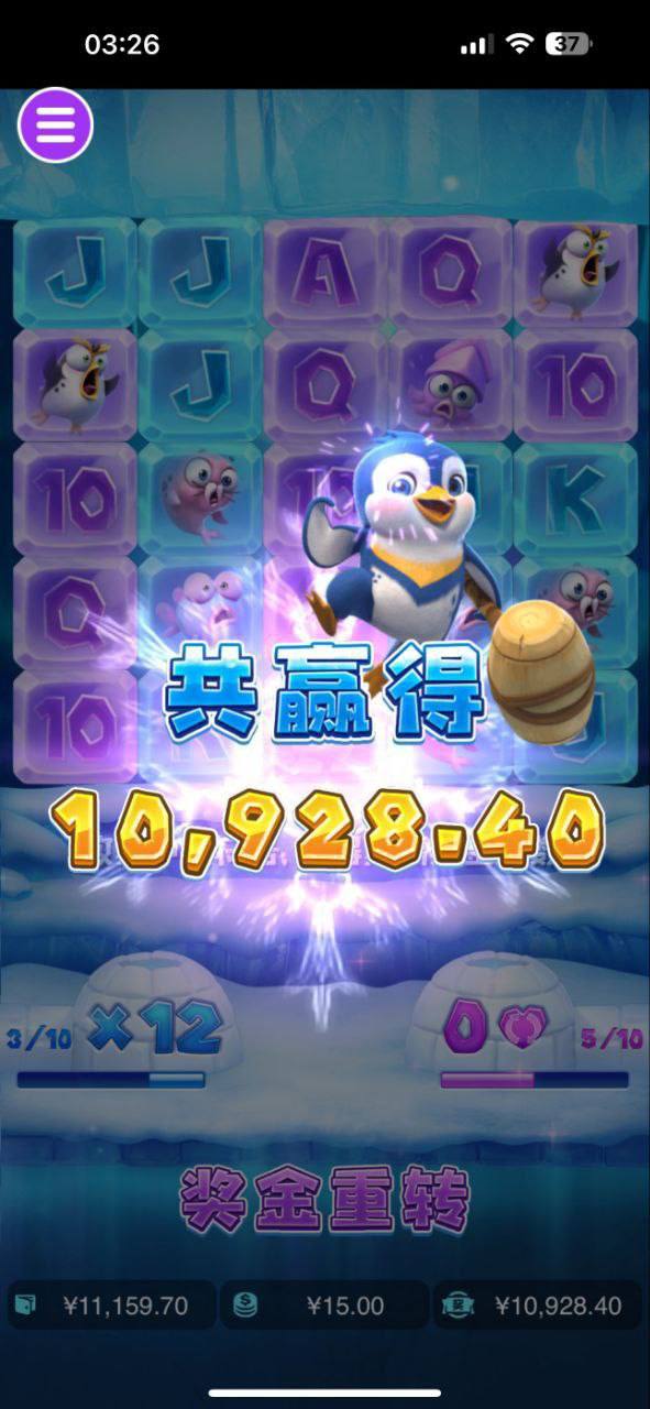 评论图片-白菜网论坛-白菜社区