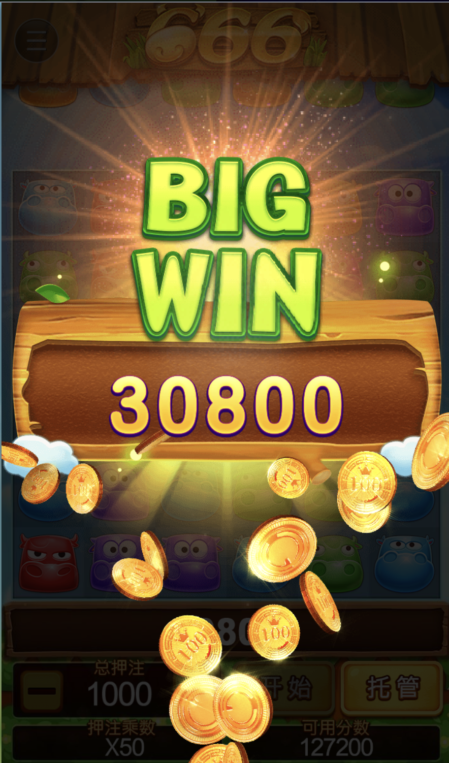 评论图片-白菜网论坛-白菜社区