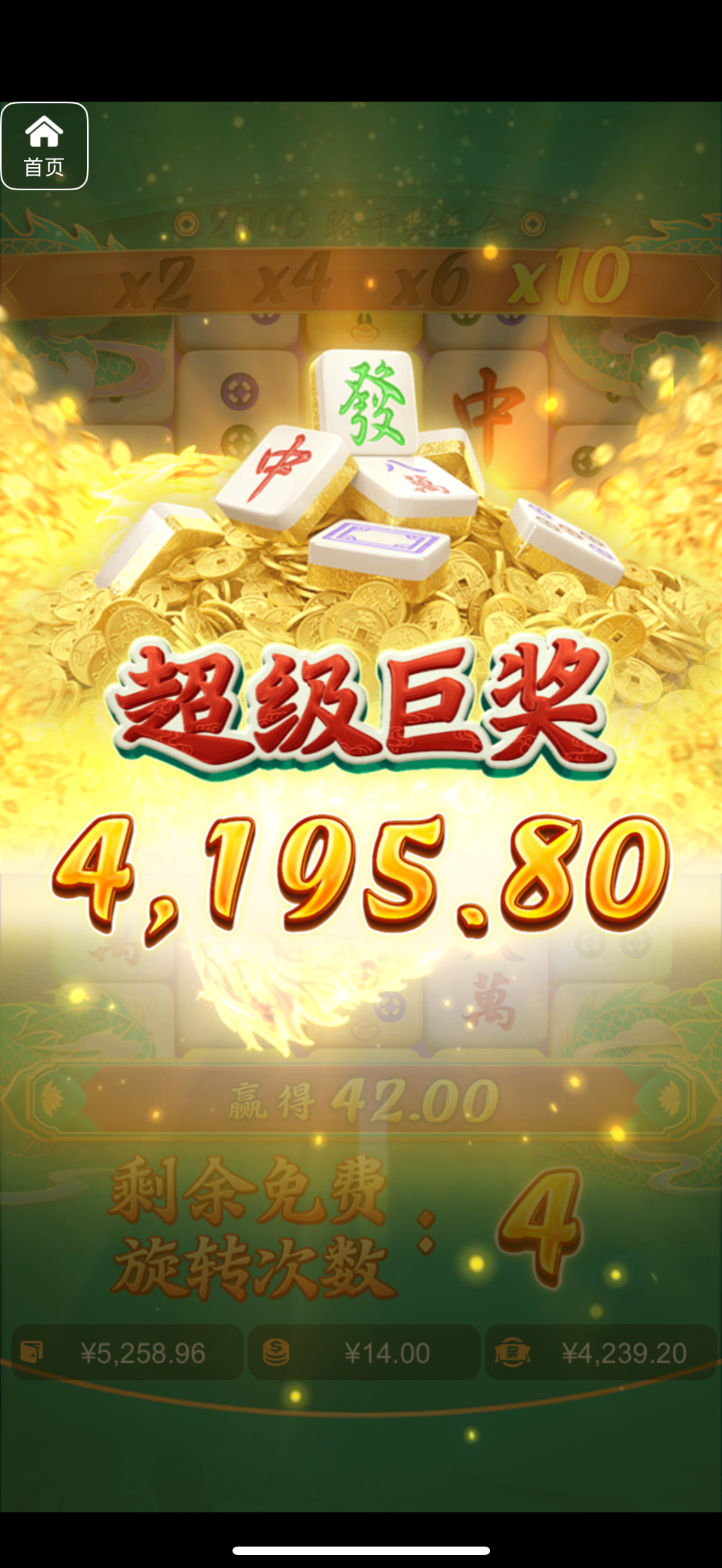 评论图片-白菜网论坛-白菜社区