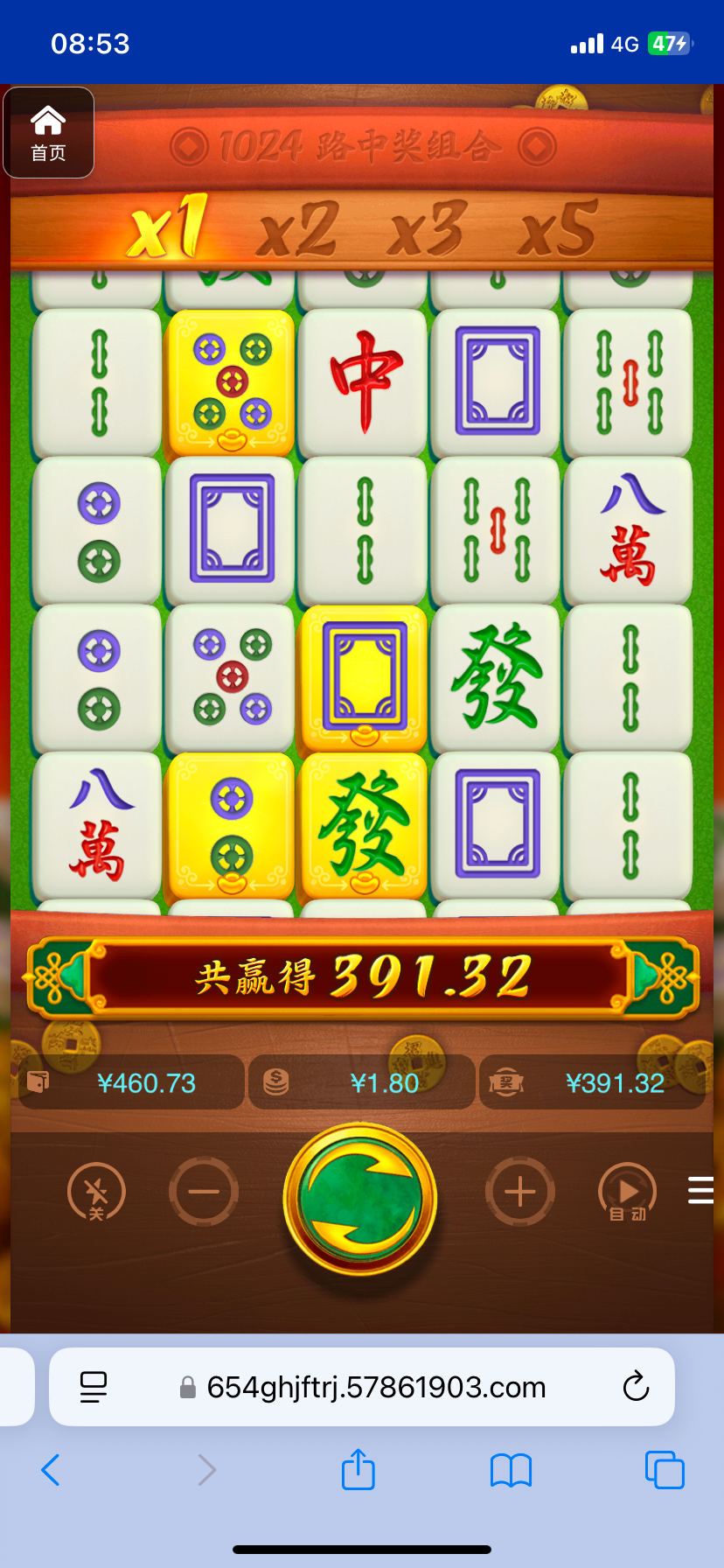 评论图片-白菜网论坛-白菜社区