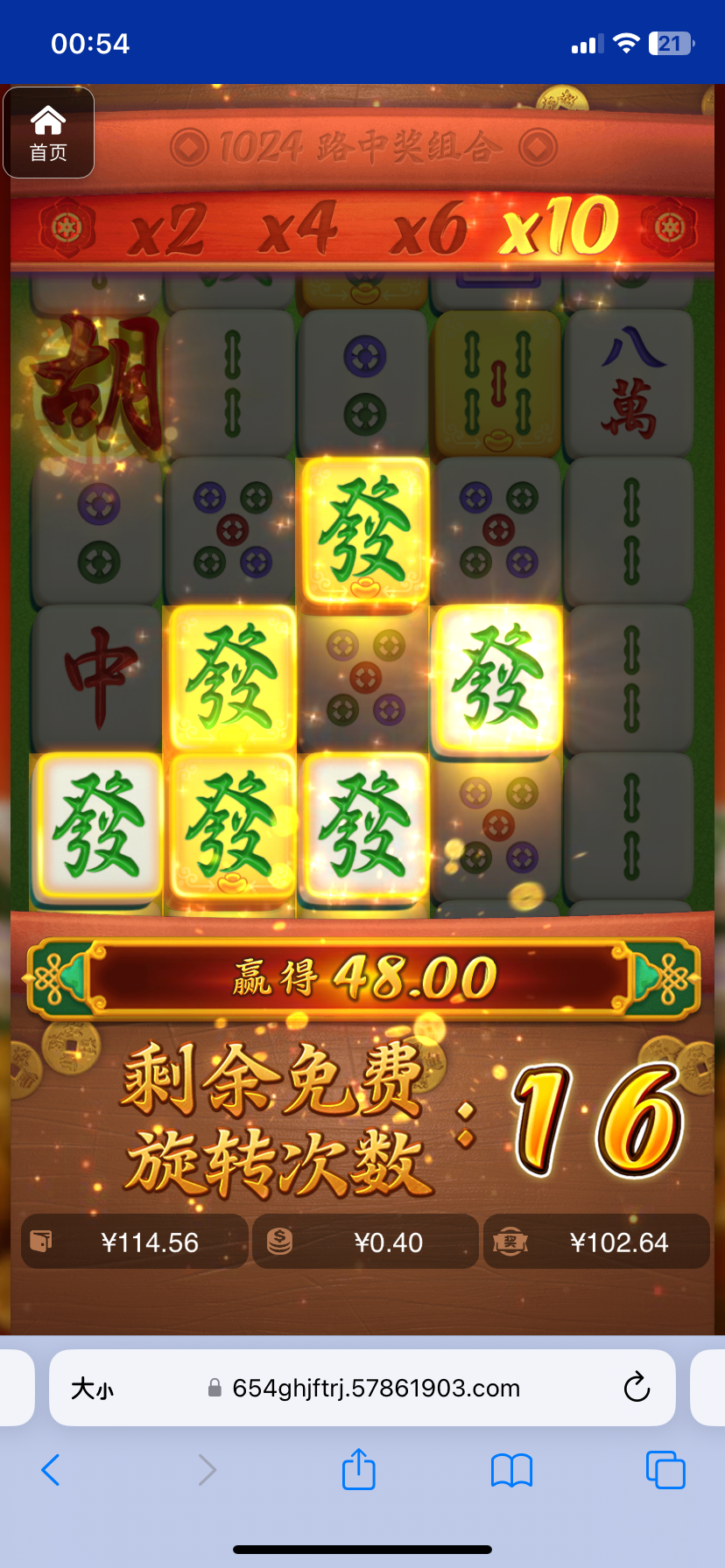 评论图片-白菜网论坛-白菜社区