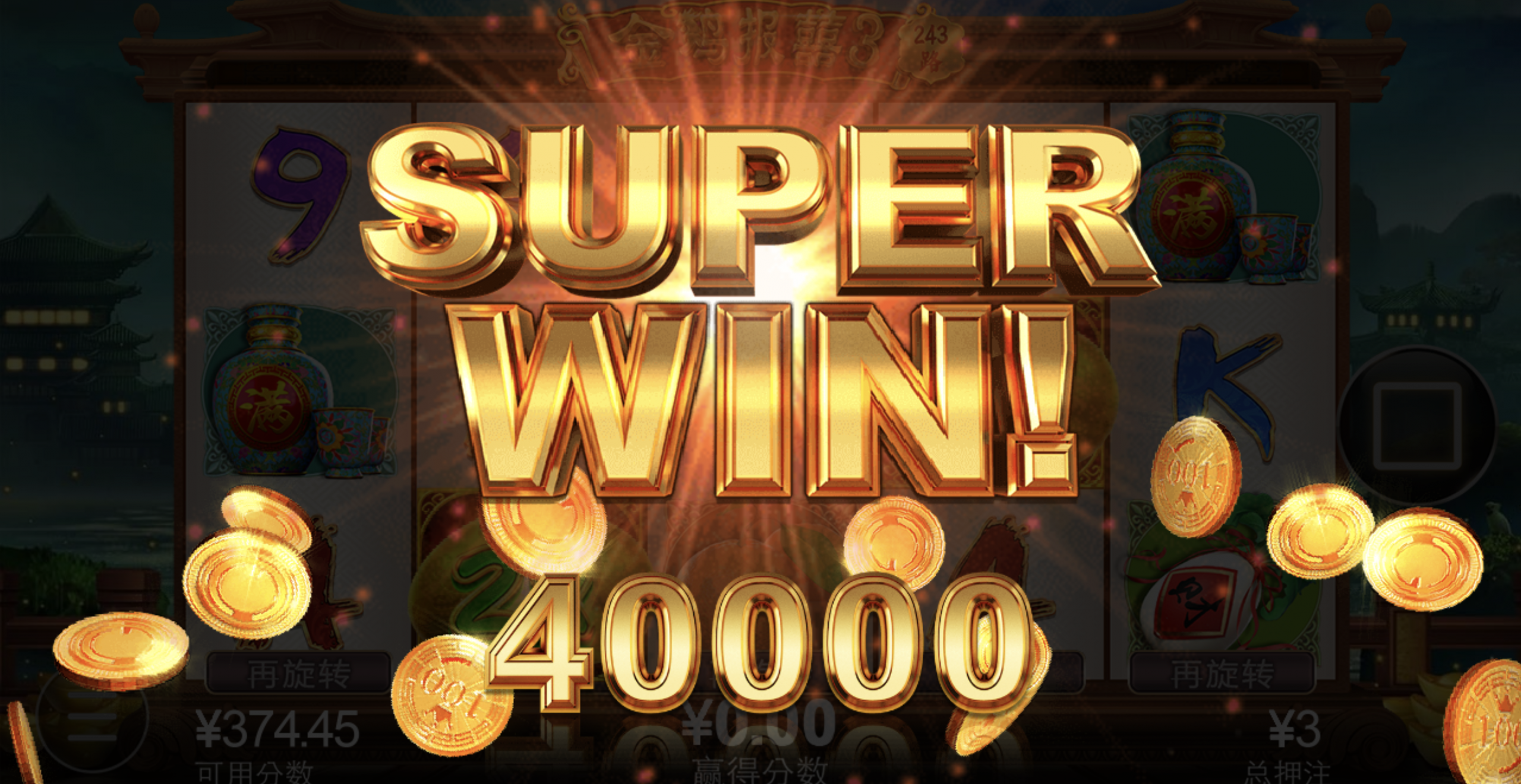 评论图片-白菜网论坛-白菜社区