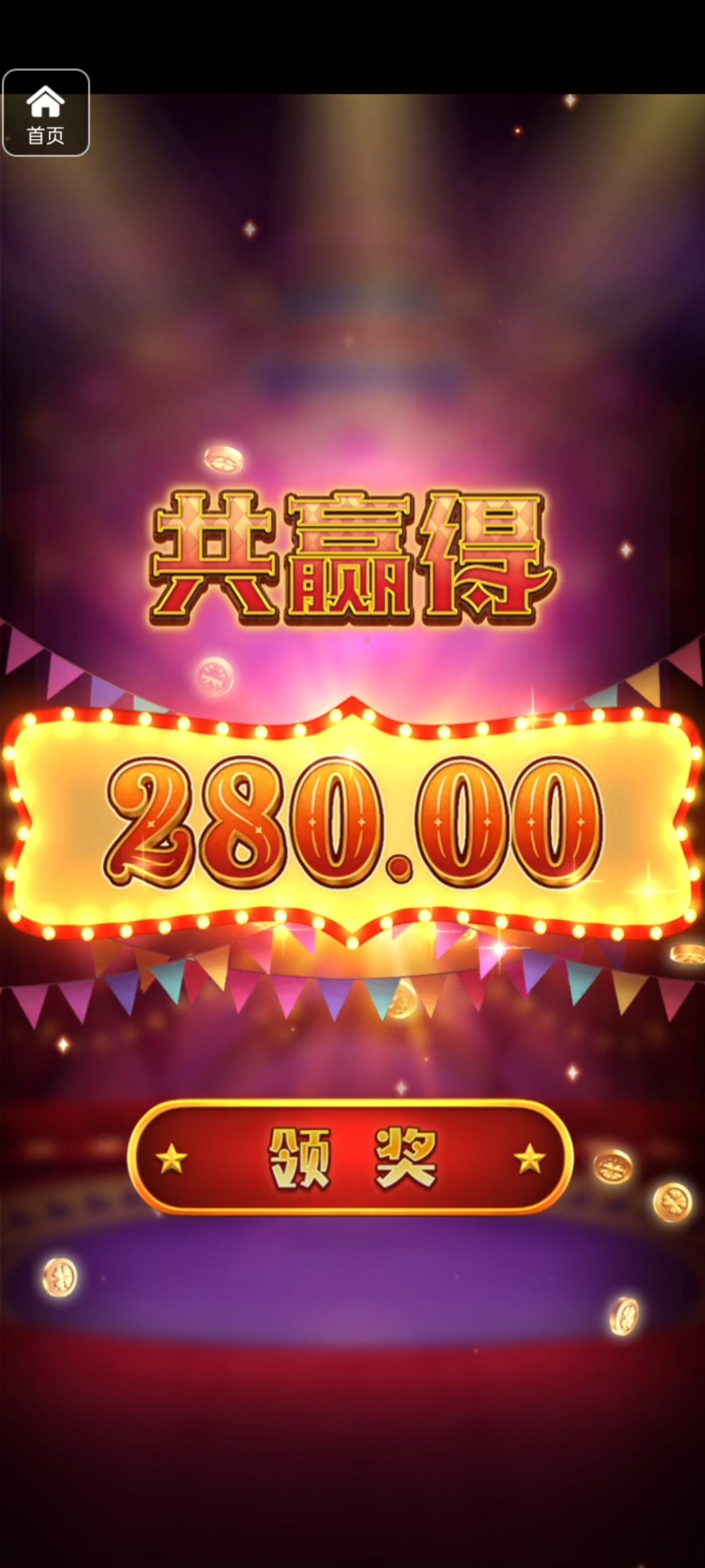 评论图片-白菜网论坛-白菜社区