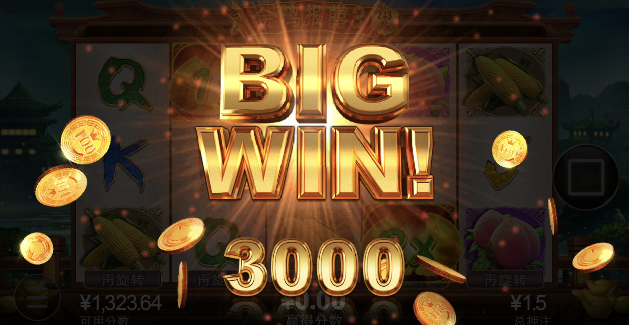 评论图片-白菜网论坛-白菜社区