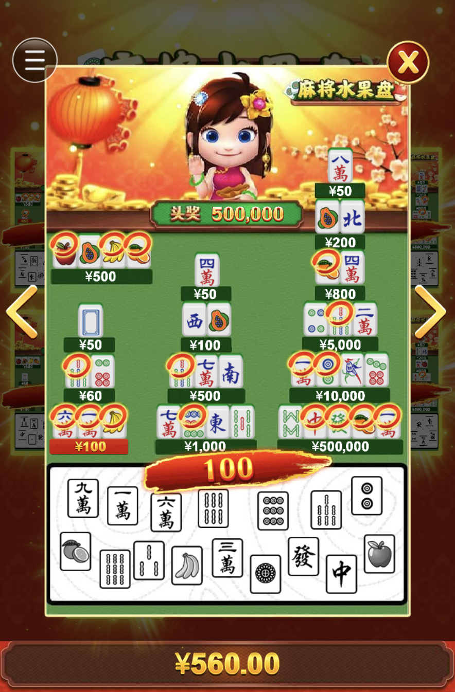 评论图片-白菜网论坛-白菜社区