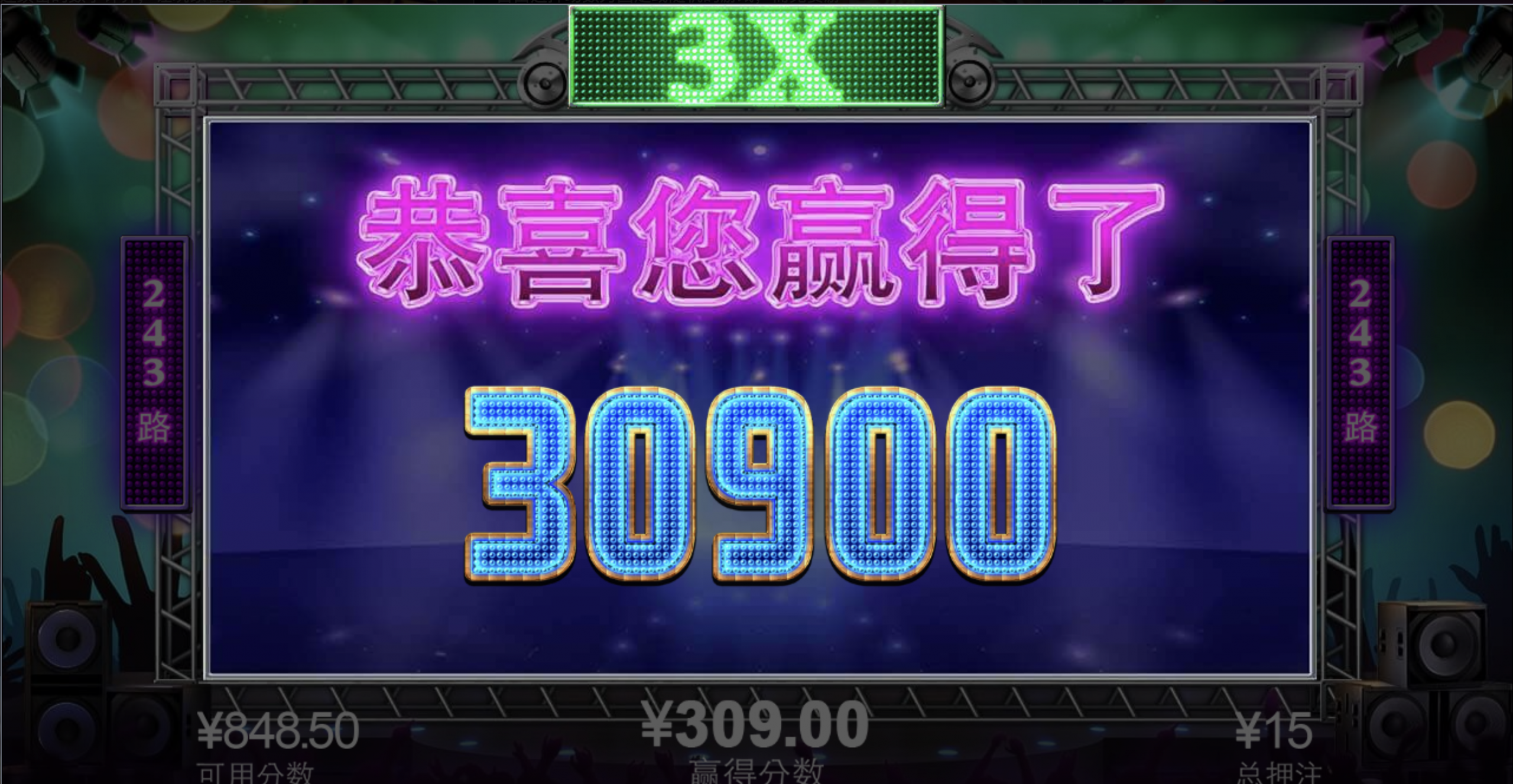 评论图片-白菜网论坛-白菜社区