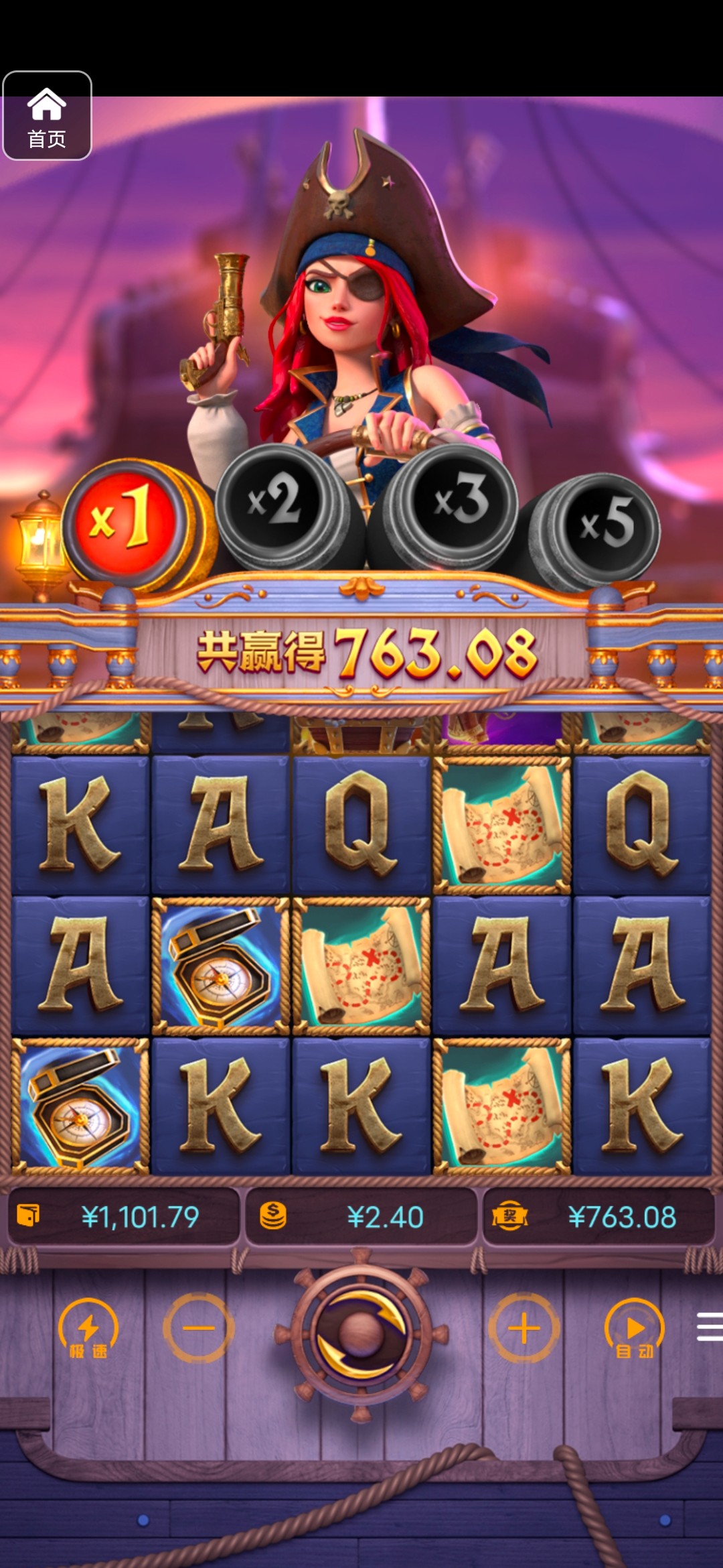 评论图片-白菜网论坛-白菜社区