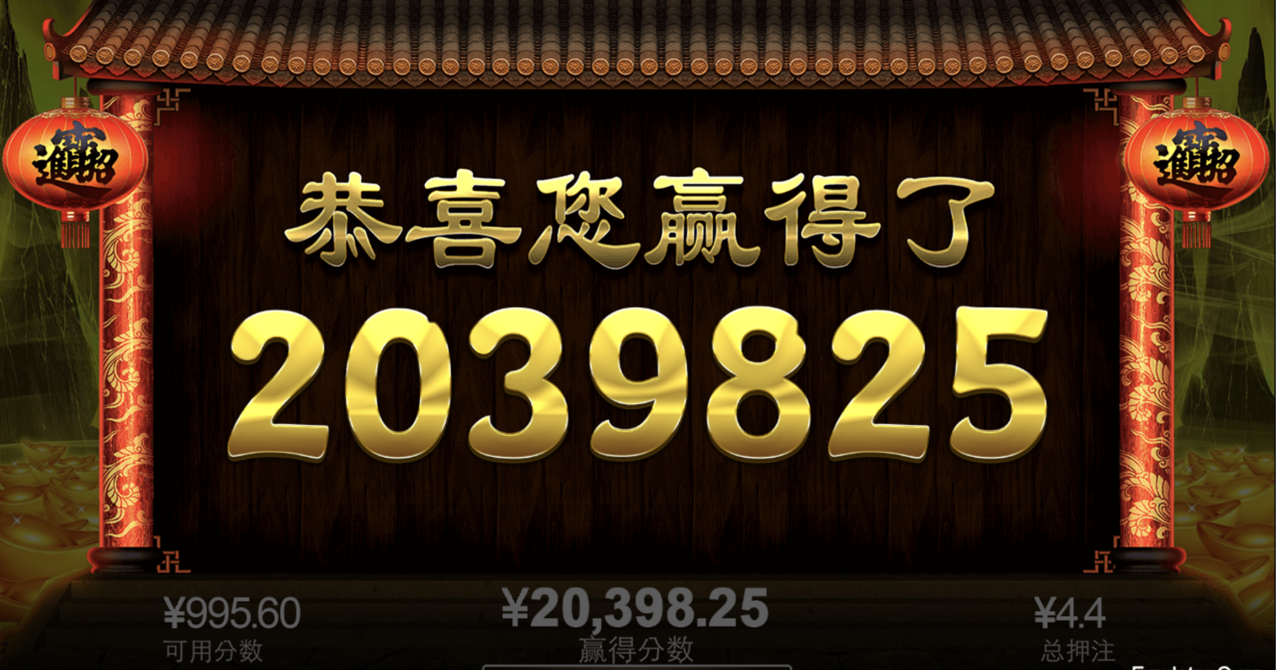 评论图片-白菜网论坛-白菜社区