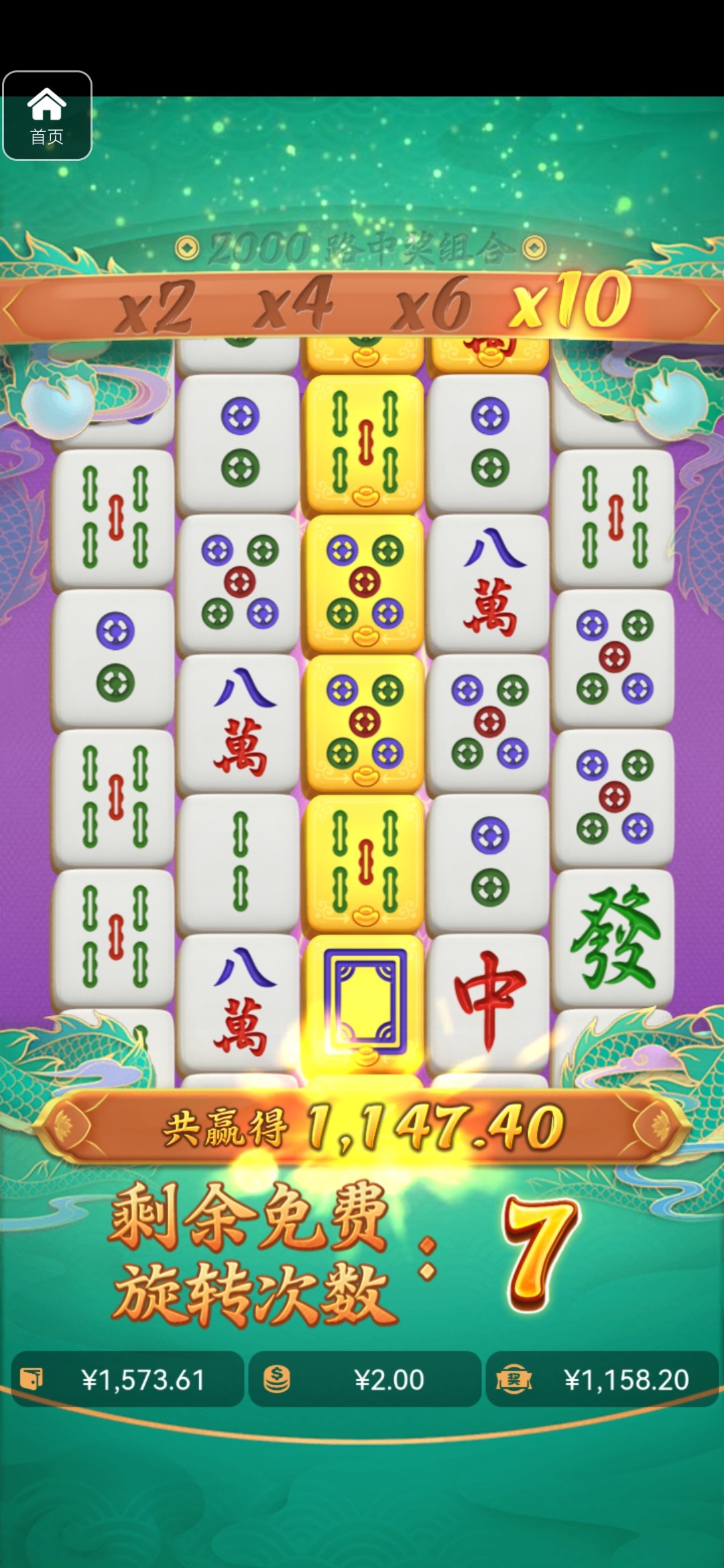 评论图片-白菜网论坛-白菜社区