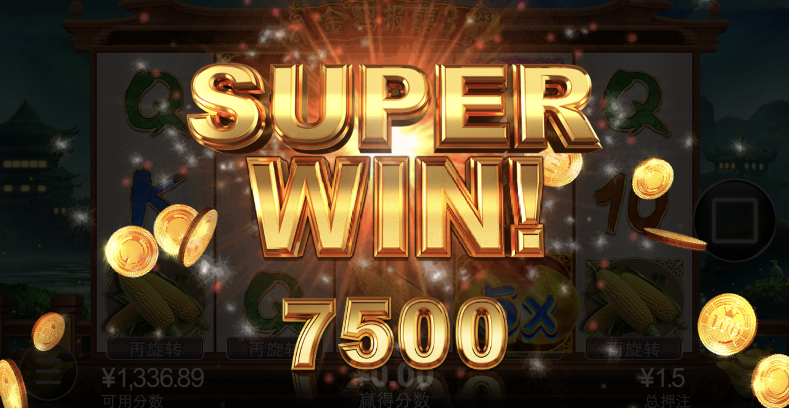 评论图片-白菜网论坛-白菜社区