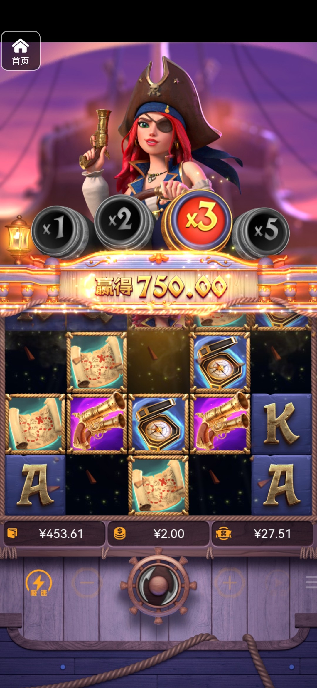 评论图片-白菜网论坛-白菜社区