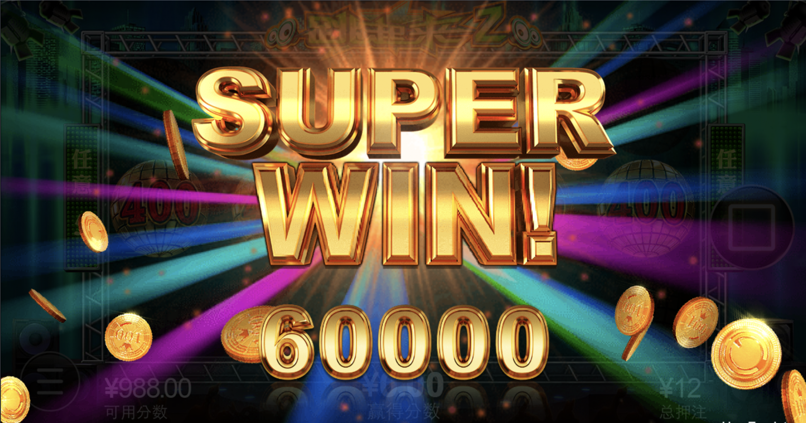 评论图片-白菜网论坛-白菜社区