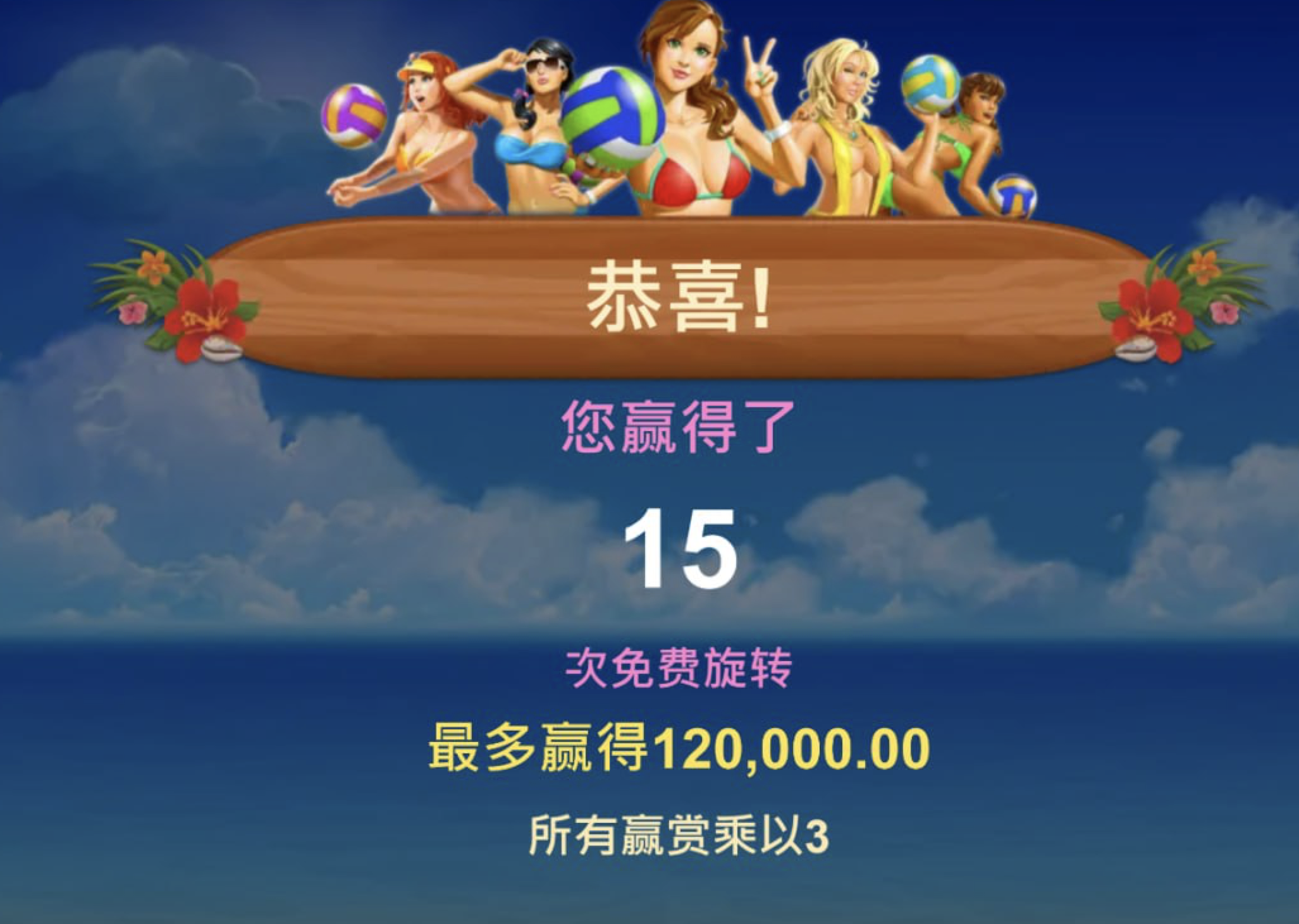 评论图片-白菜网论坛-白菜社区