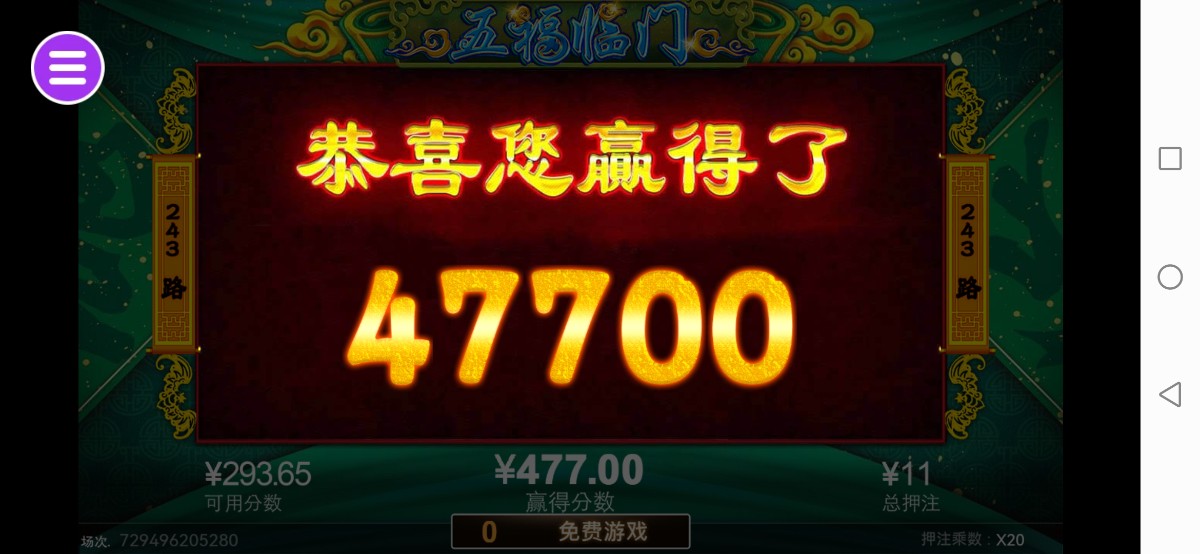 评论图片-白菜网论坛-白菜社区