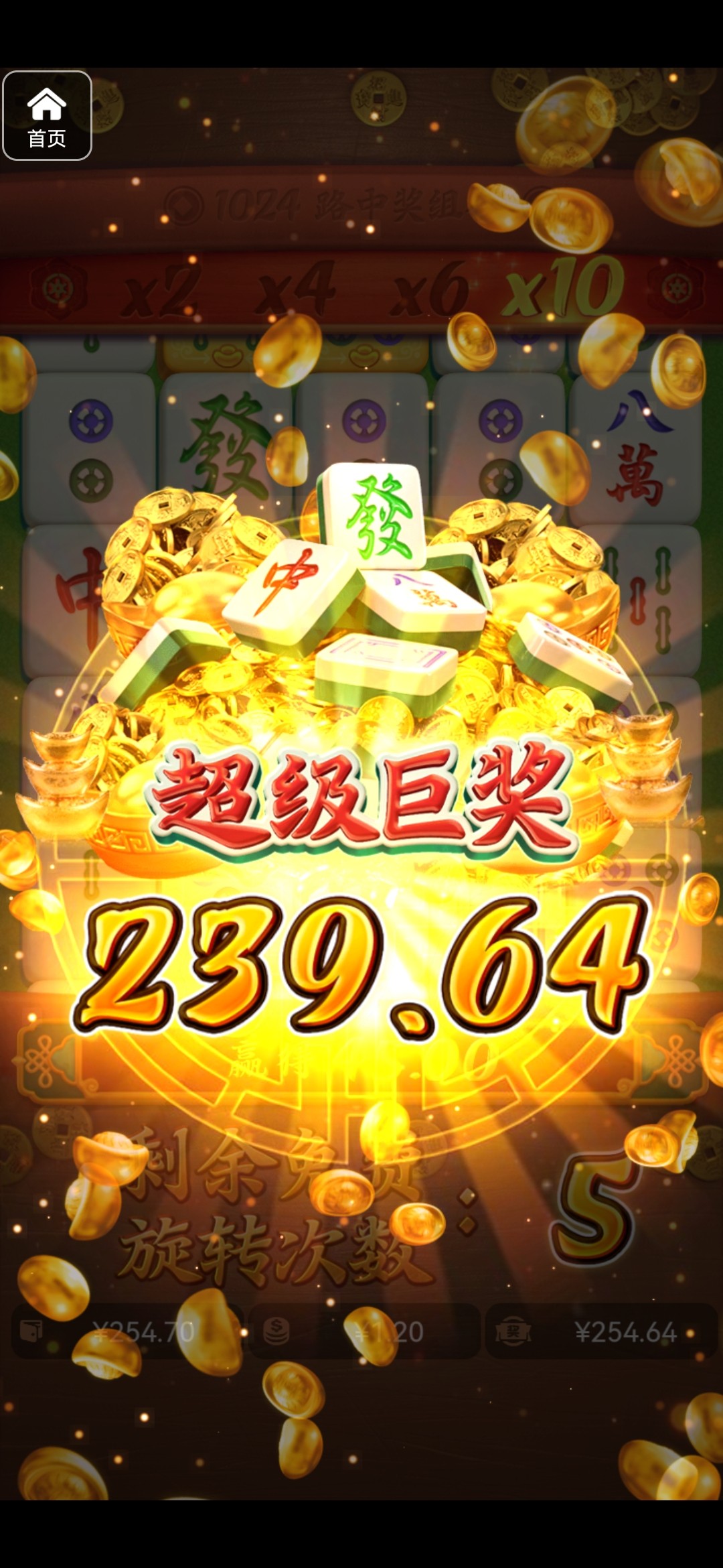 评论图片-白菜网论坛-白菜社区