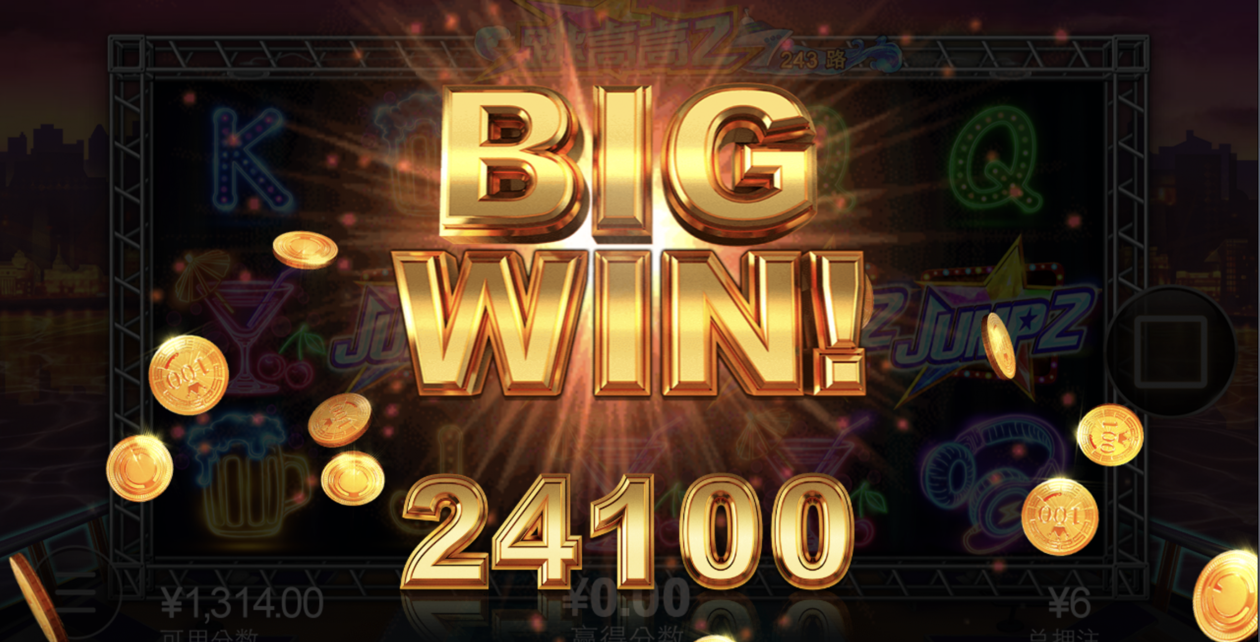 评论图片-白菜网论坛-白菜社区