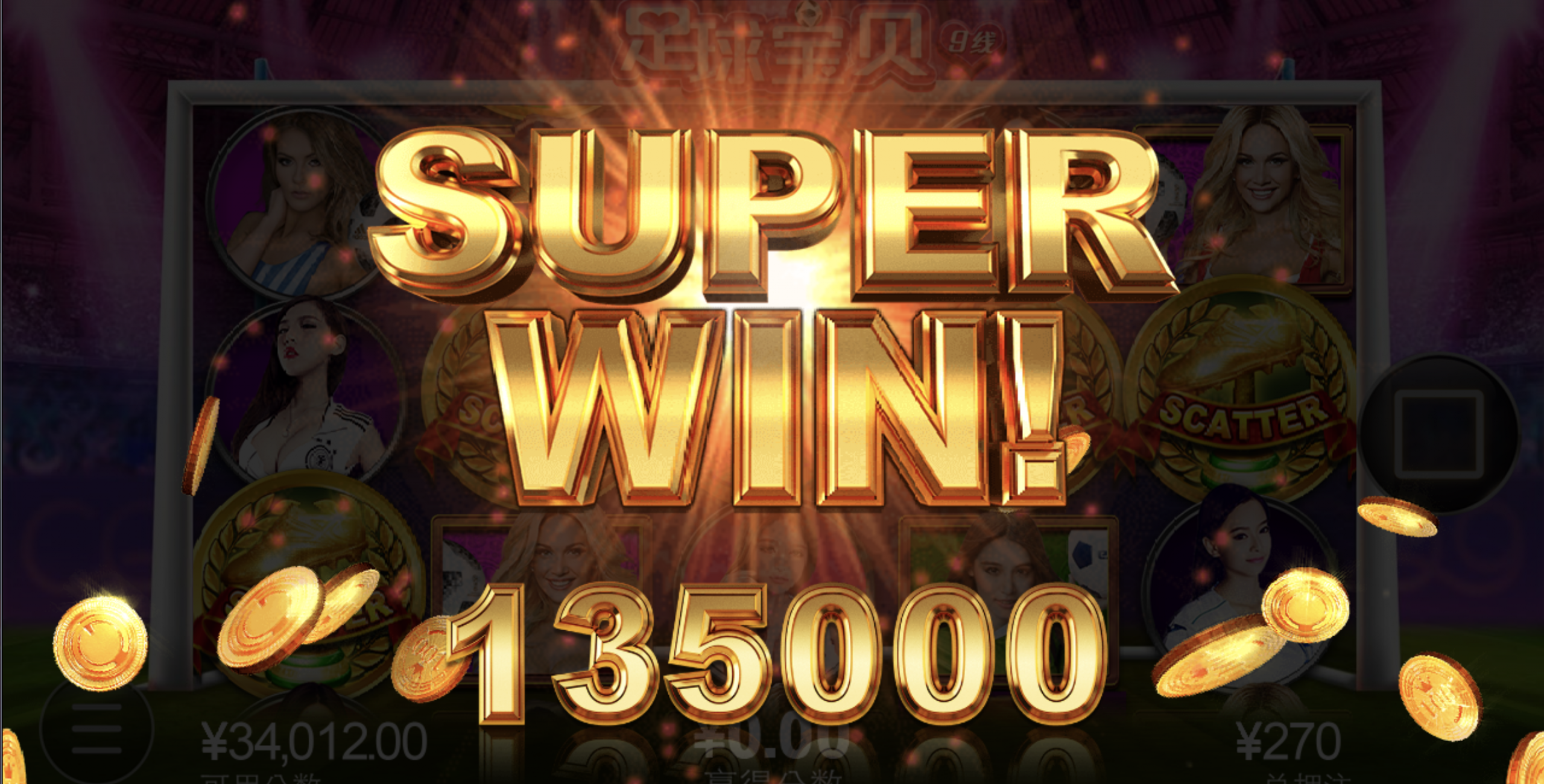 评论图片-白菜网论坛-白菜社区