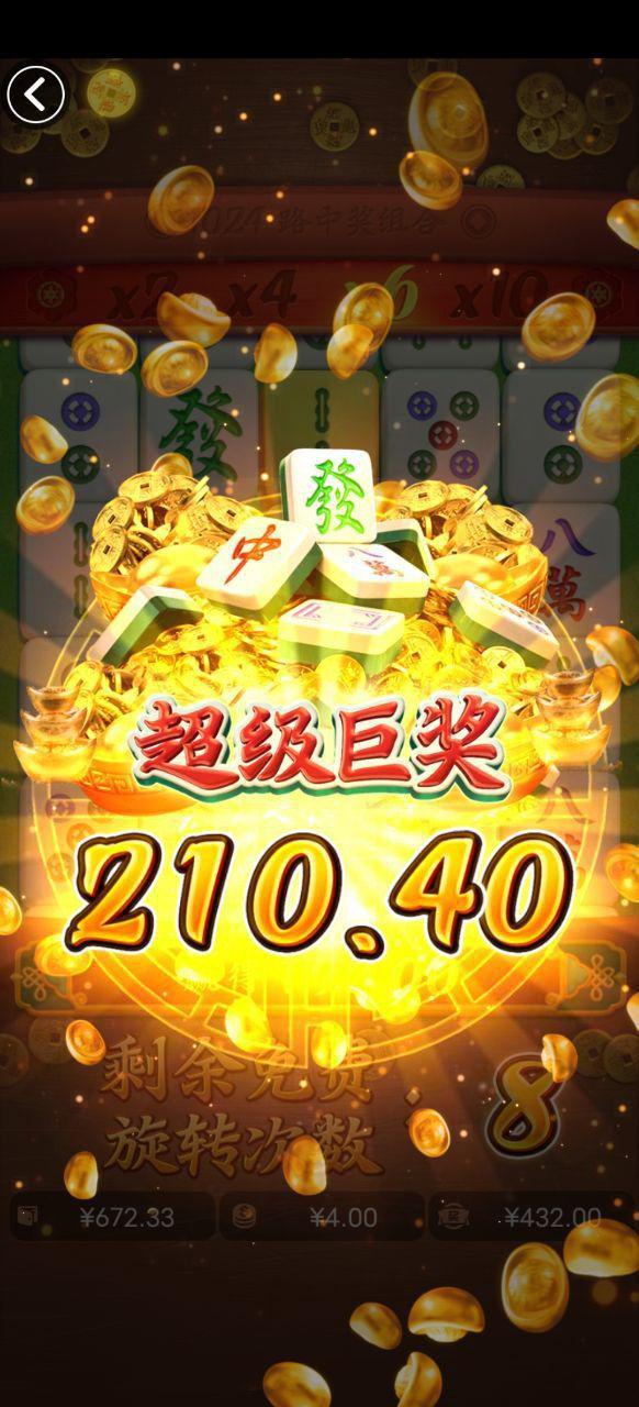 评论图片-白菜网论坛-白菜社区