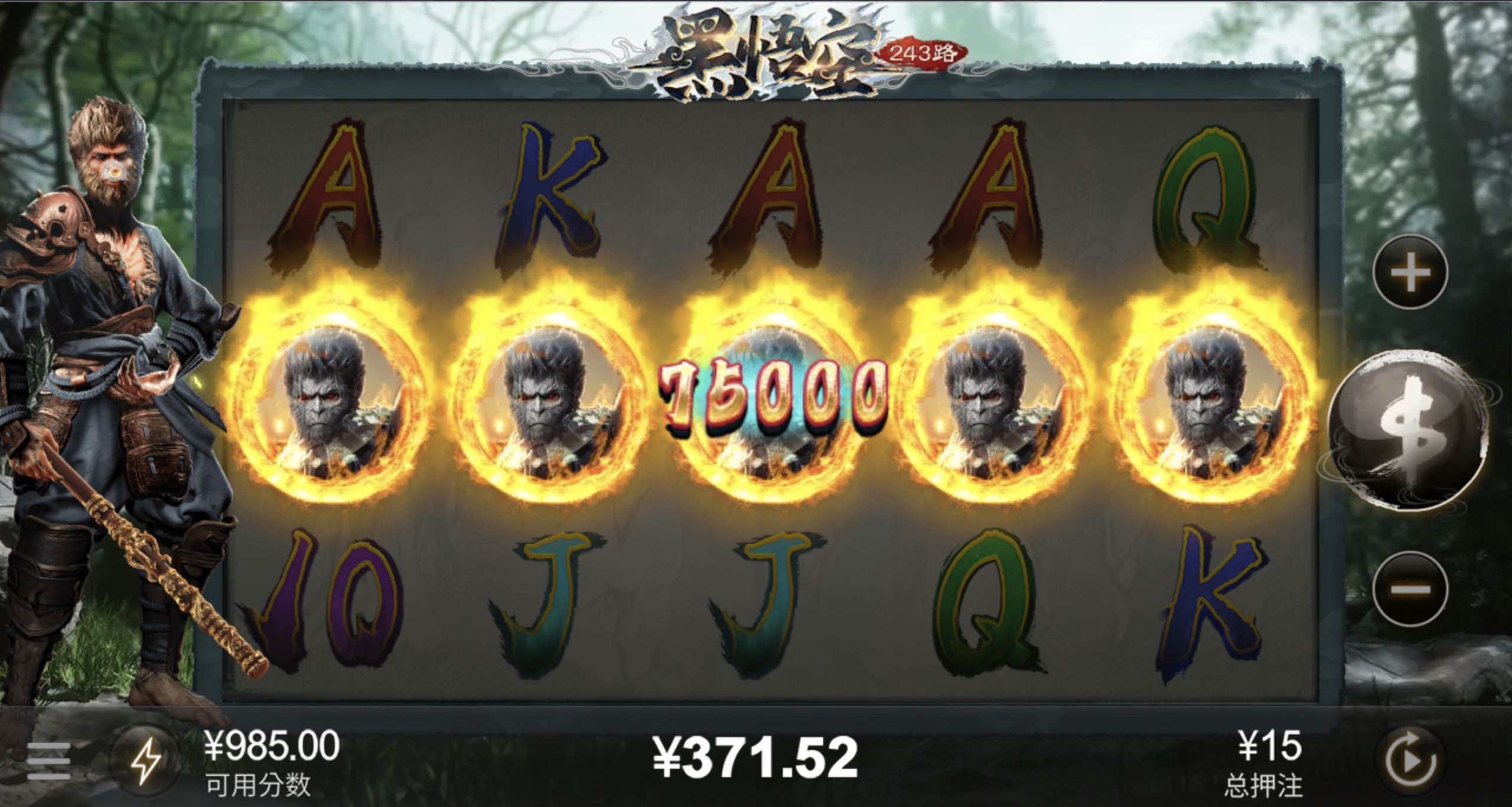 评论图片-白菜网论坛-白菜社区