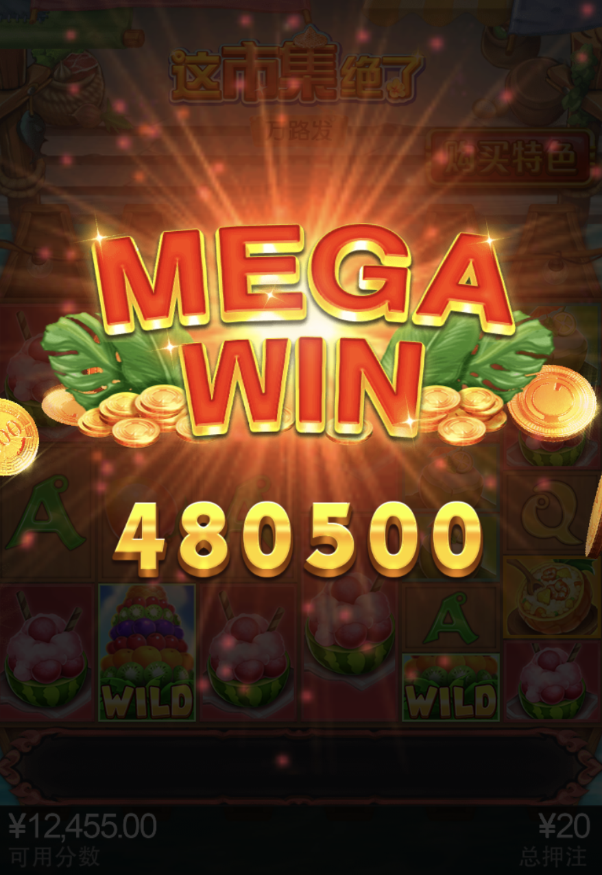 评论图片-白菜网论坛-白菜社区