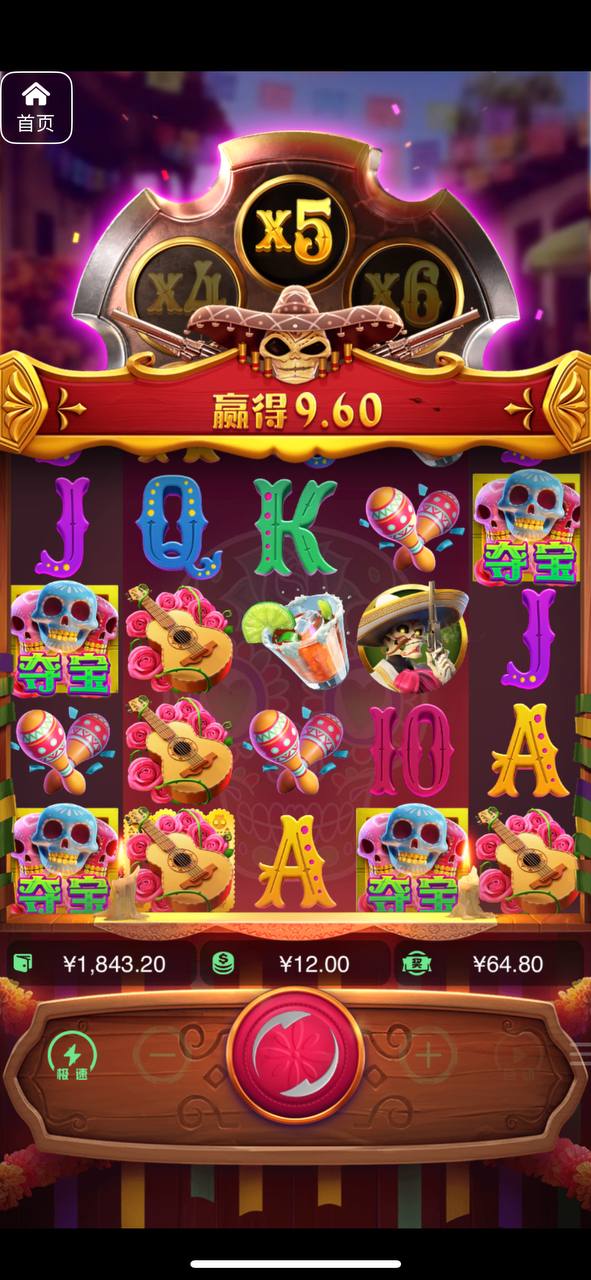 评论图片-白菜网论坛-白菜社区